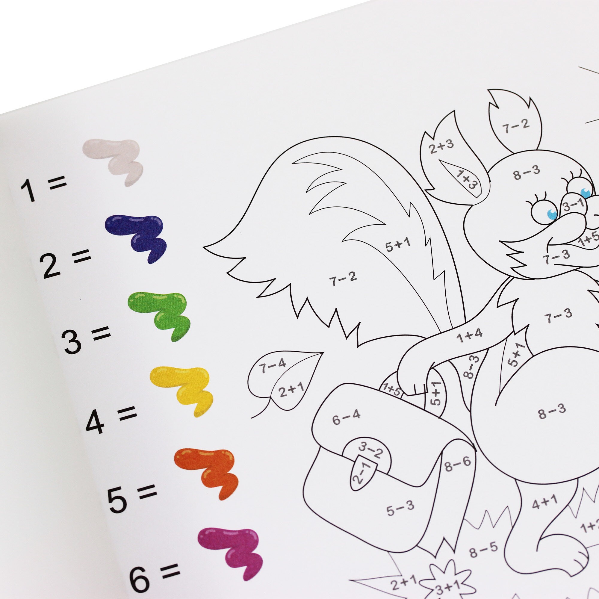 Мышонок – АЛ202189 Мышонок – АЛ202189