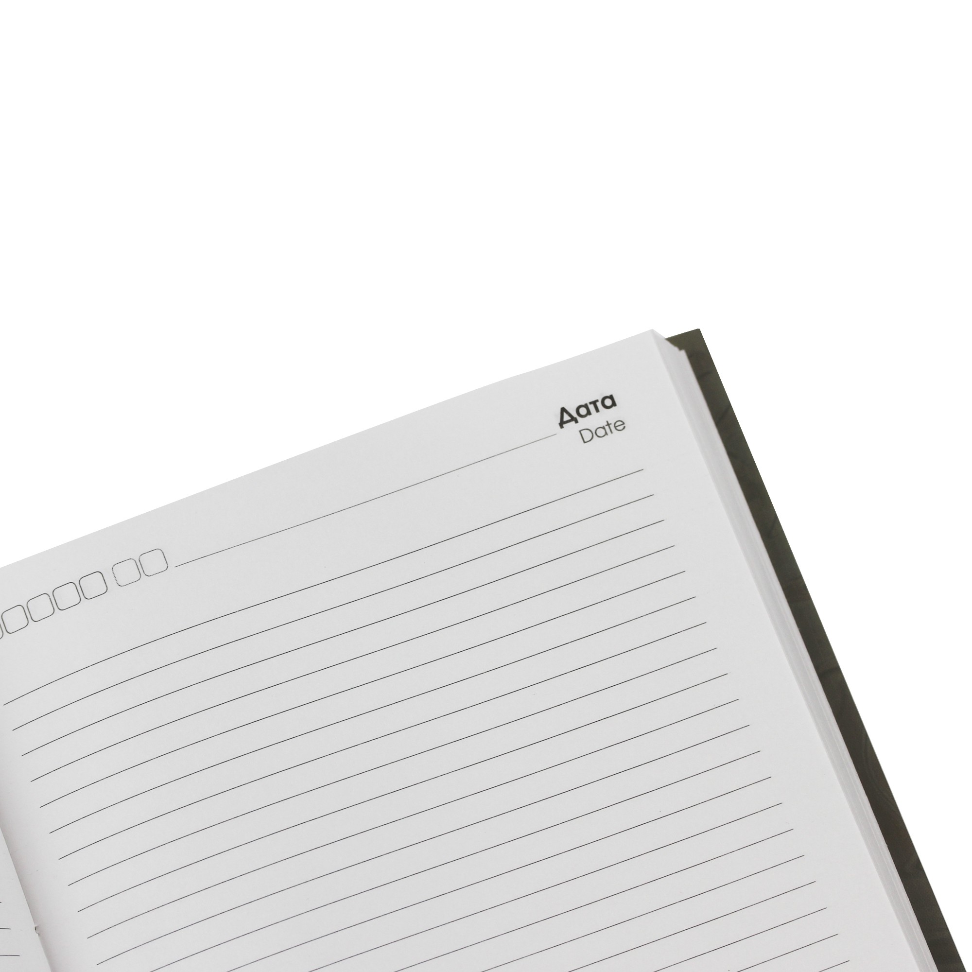 Золотые волны – ЕЖ22512801 Золотые волны – ЕЖ22512801