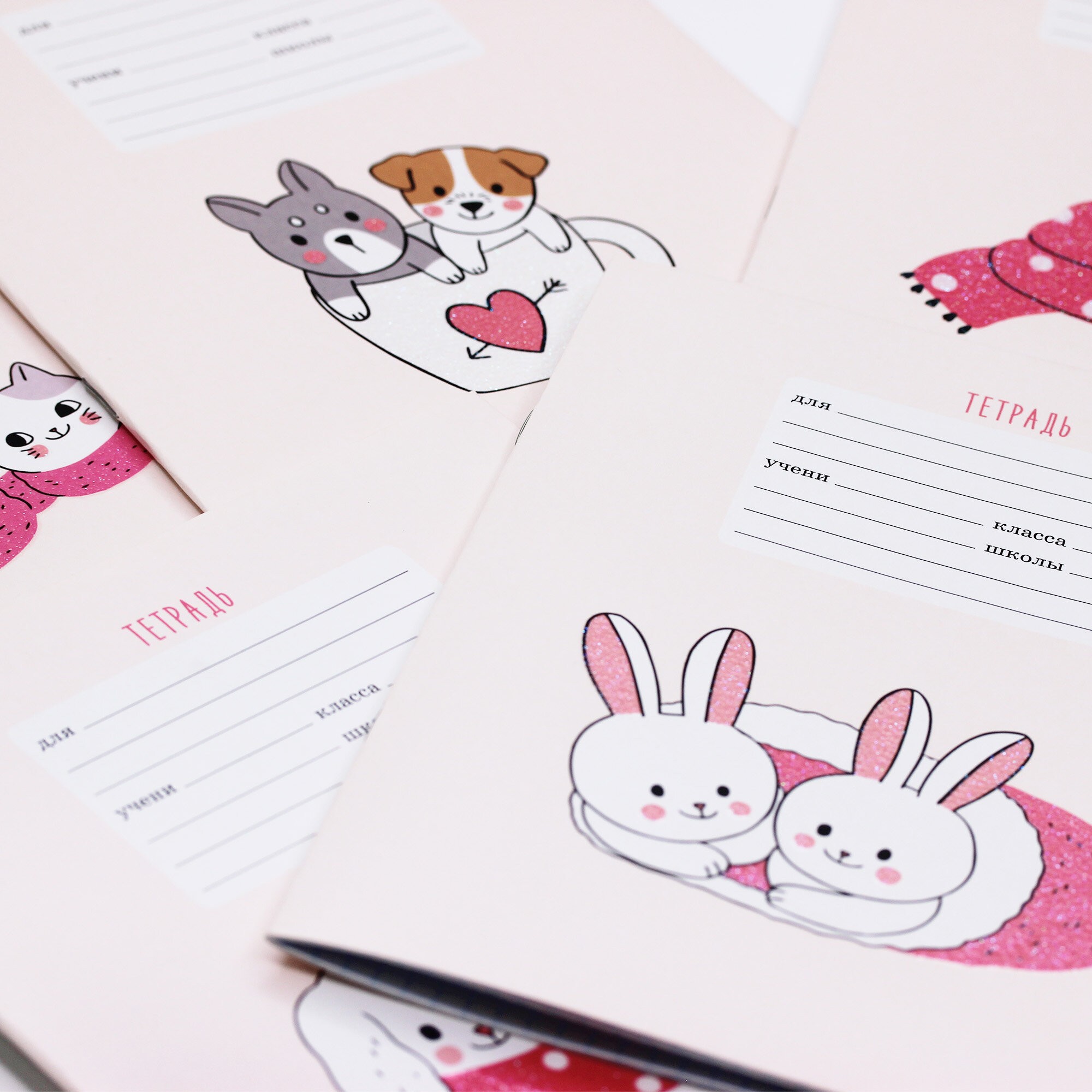 Лучшие друзья – ТКБ127557 Лучшие друзья – ТКБ127557