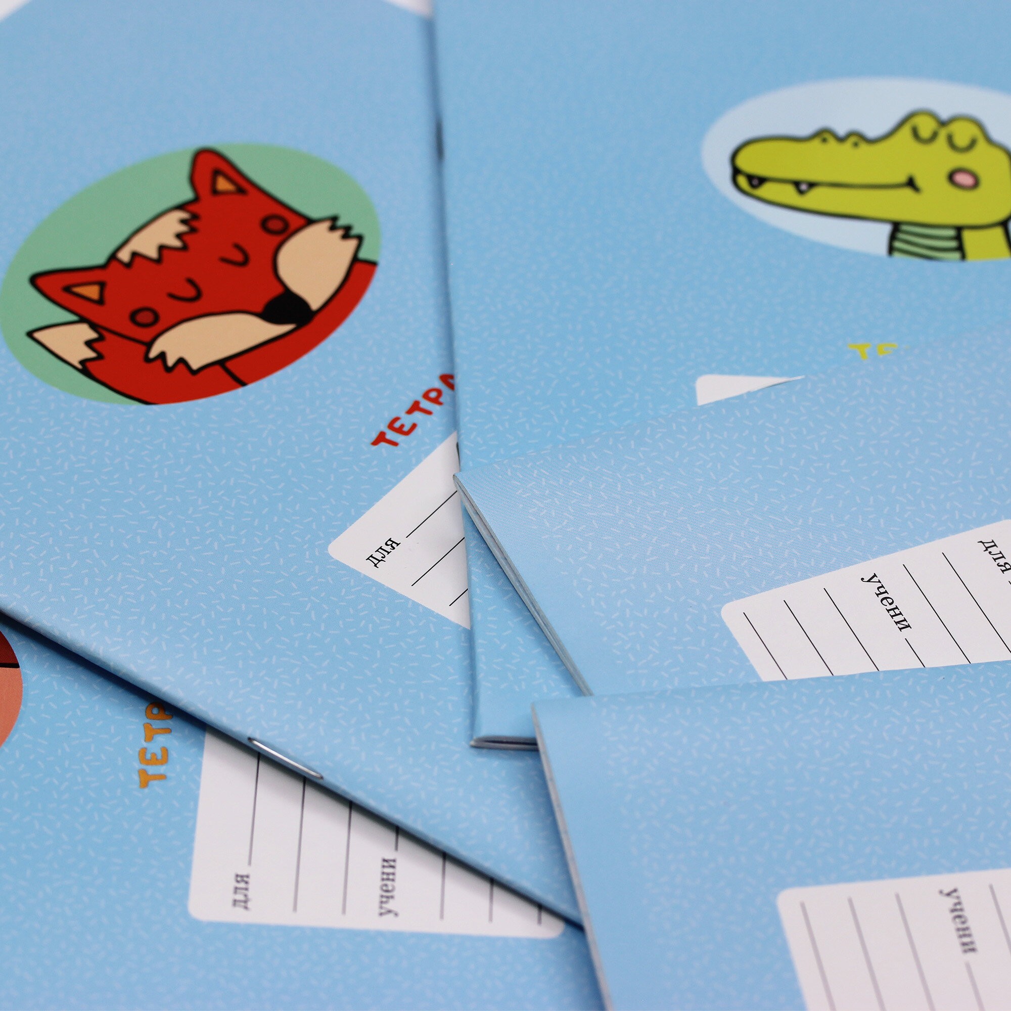 Зверята – ТКЛ127559 Зверята – ТКЛ127559