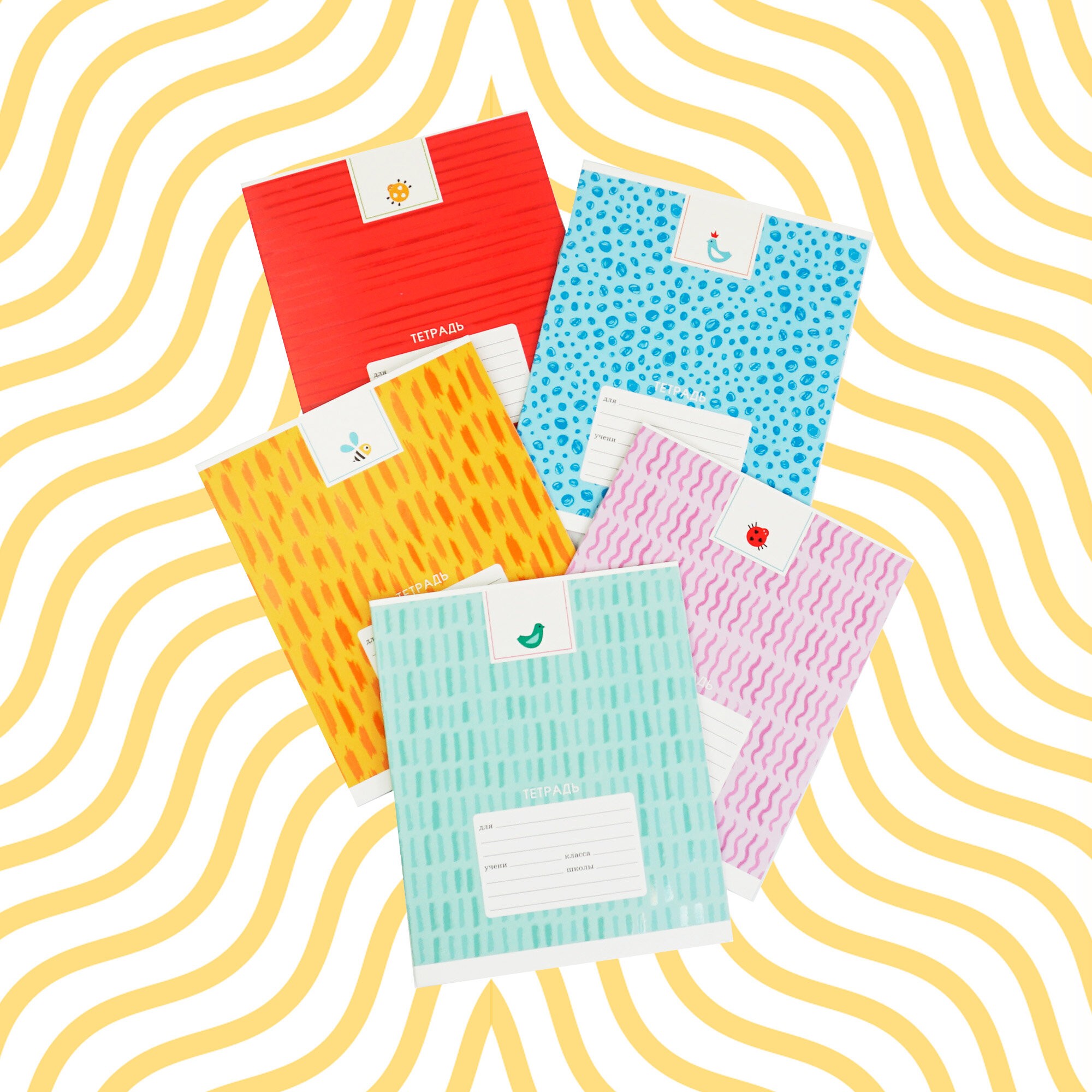 Милая тетрадь – ТКЛ127560 Милая тетрадь – ТКЛ127560