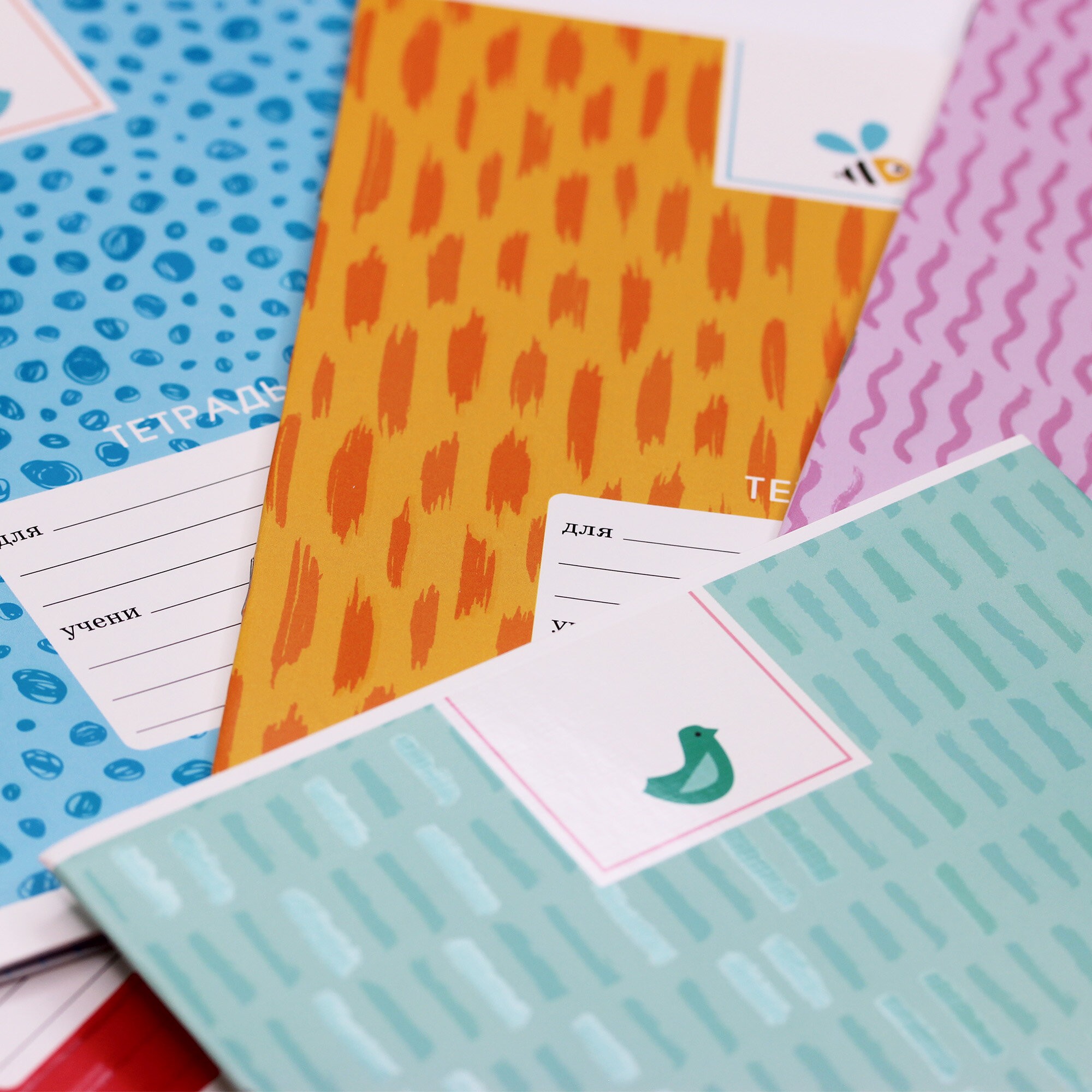 Милая тетрадь – ТКЛ127560 Милая тетрадь – ТКЛ127560