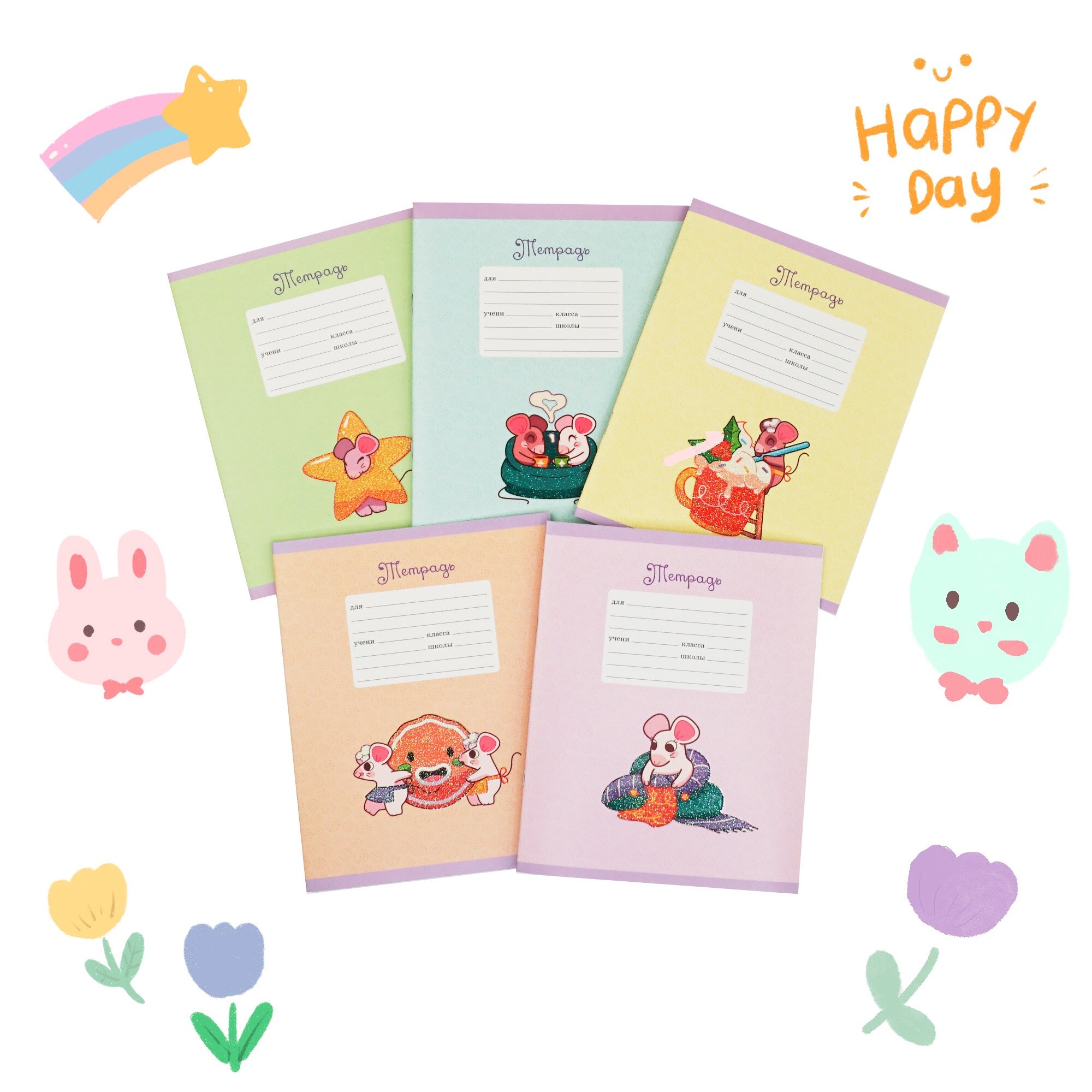 Славные мышки – ТЛБ127568 Славные мышки – ТЛБ127568