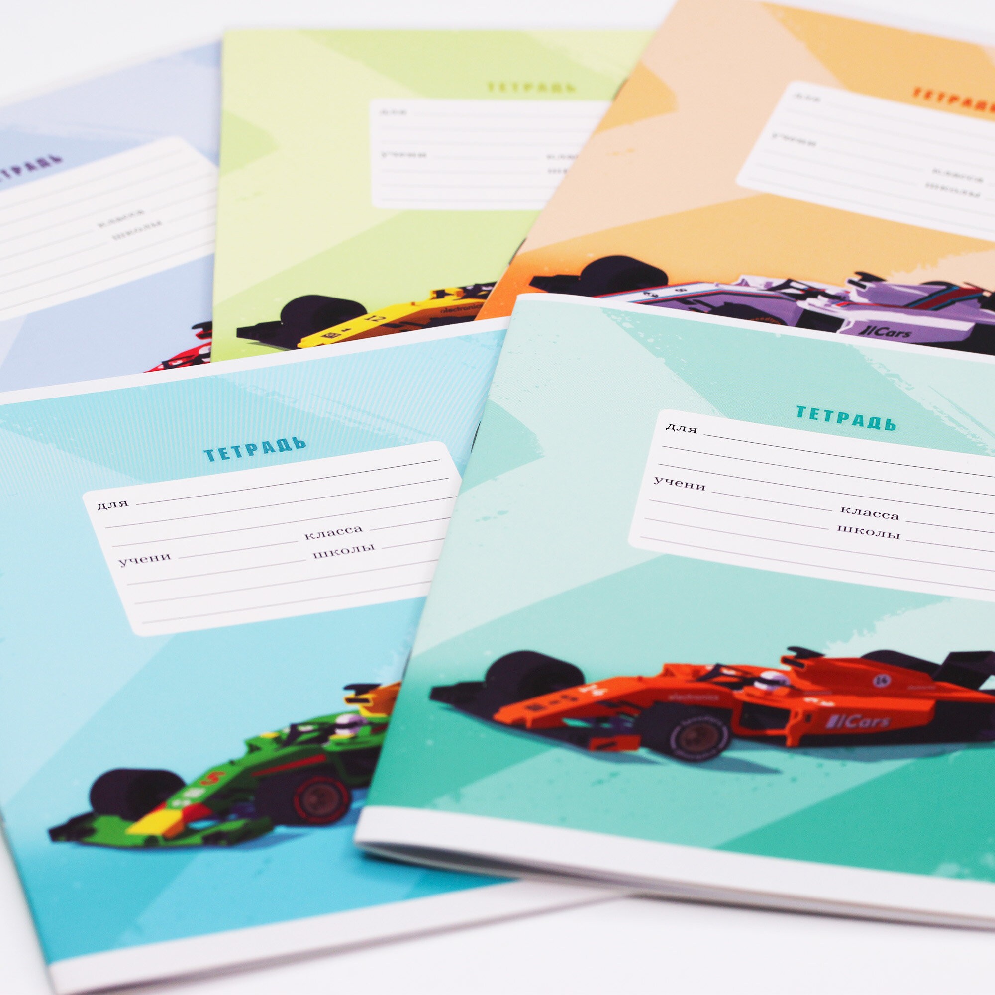 Победитель гонок – ТЛЛ127571 Победитель гонок – ТЛЛ127571