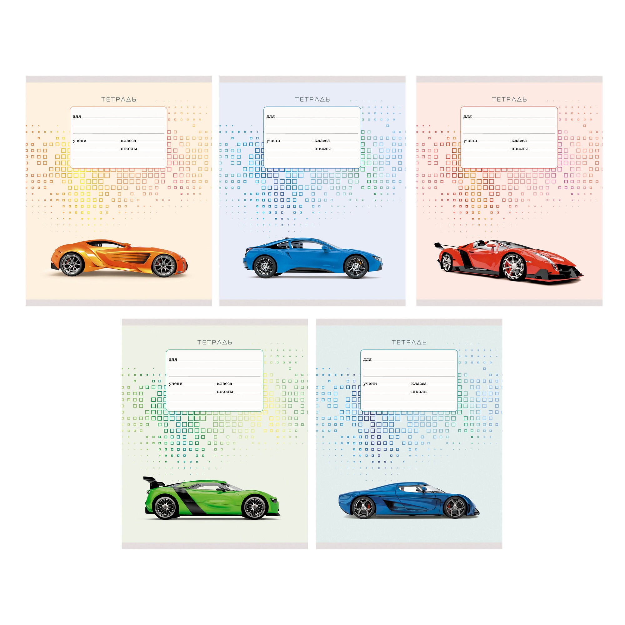 Турбо гонки – ТЛ127575 Турбо гонки – ТЛ127575