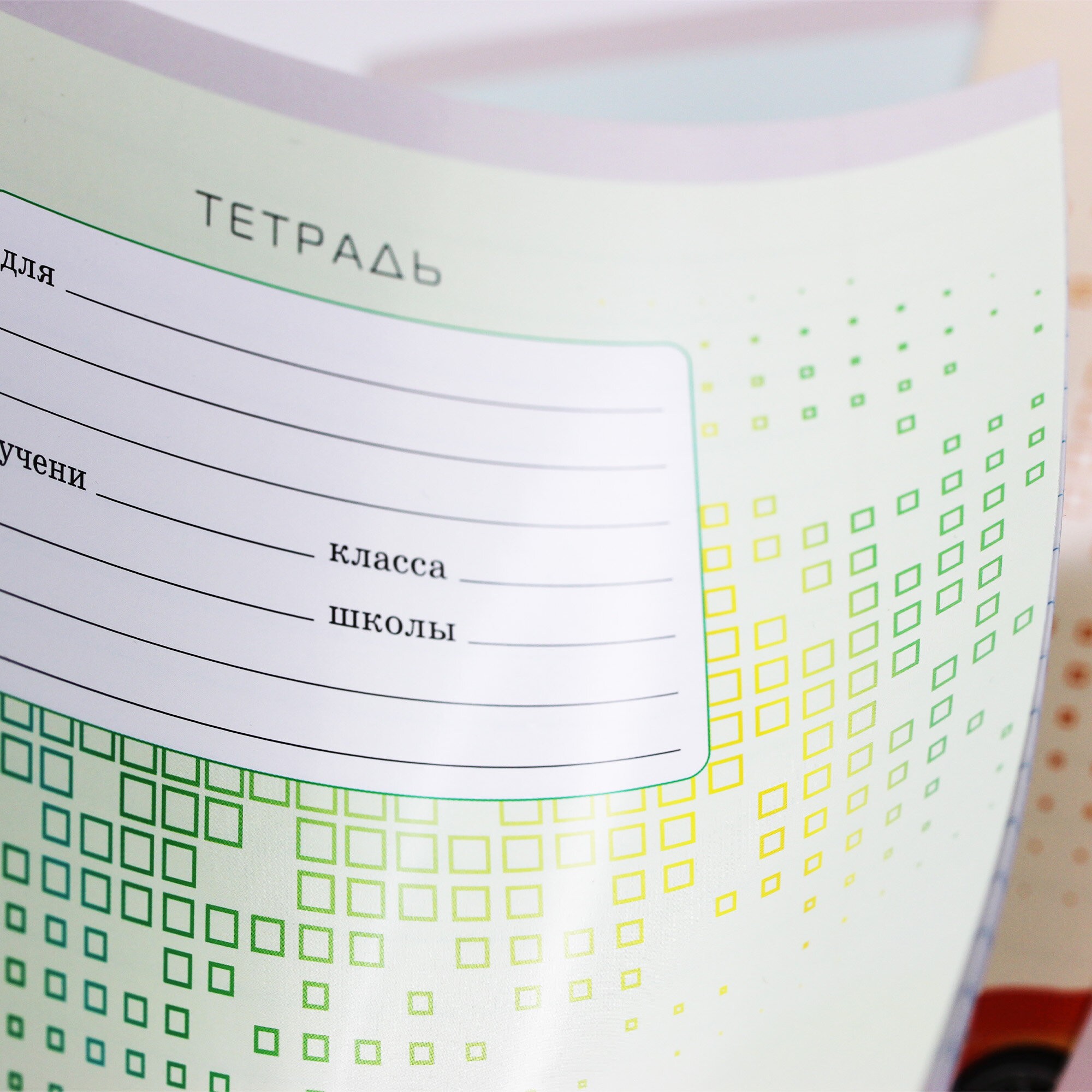 Турбо гонки – ТЛ127575 Турбо гонки – ТЛ127575