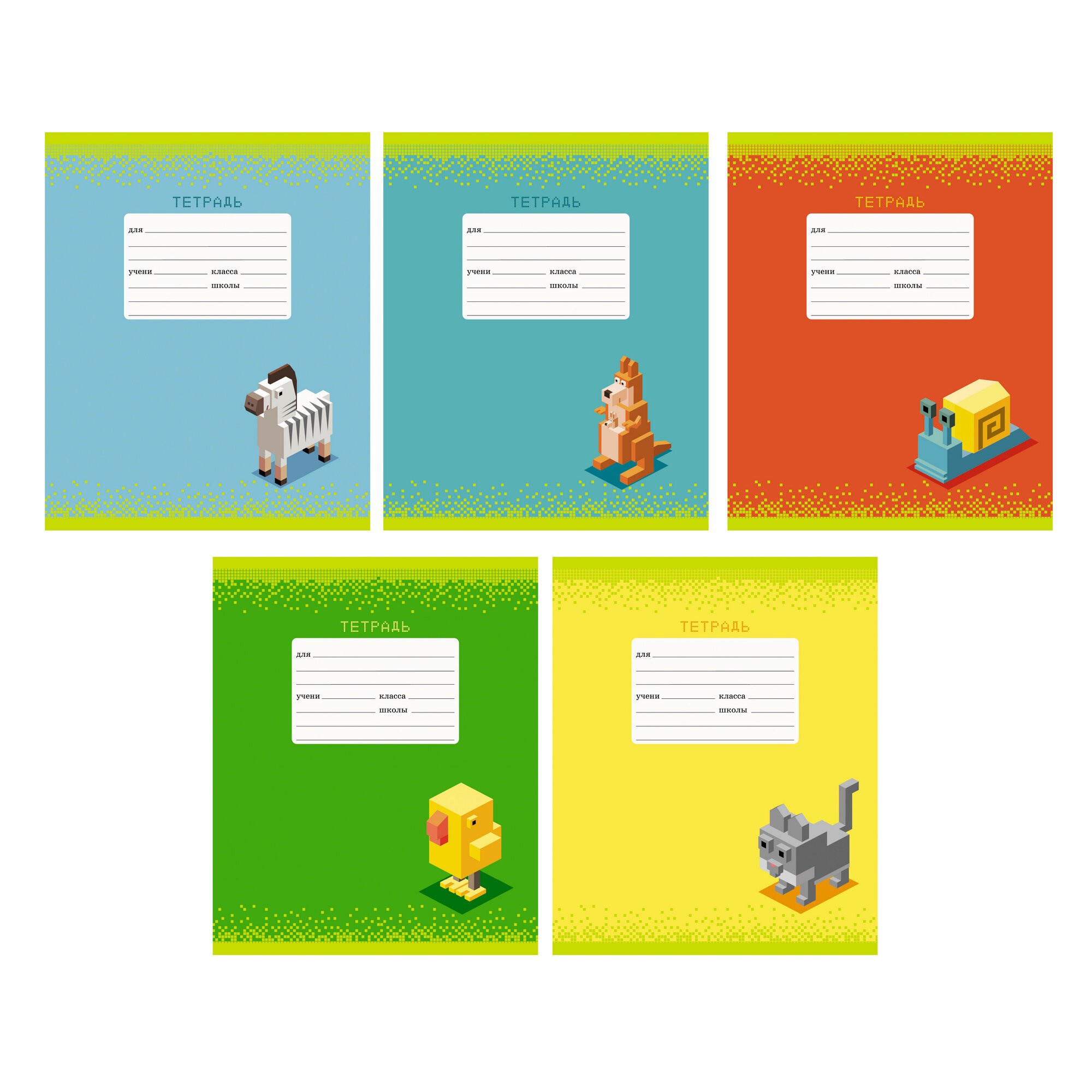 Компьютерные герои – ТЛЛ247593 Компьютерные герои – ТЛЛ247593