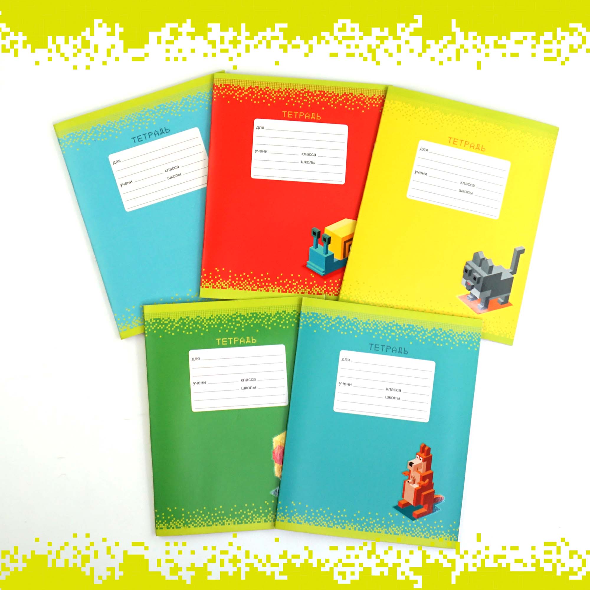 Компьютерные герои – ТЛЛ247593 Компьютерные герои – ТЛЛ247593