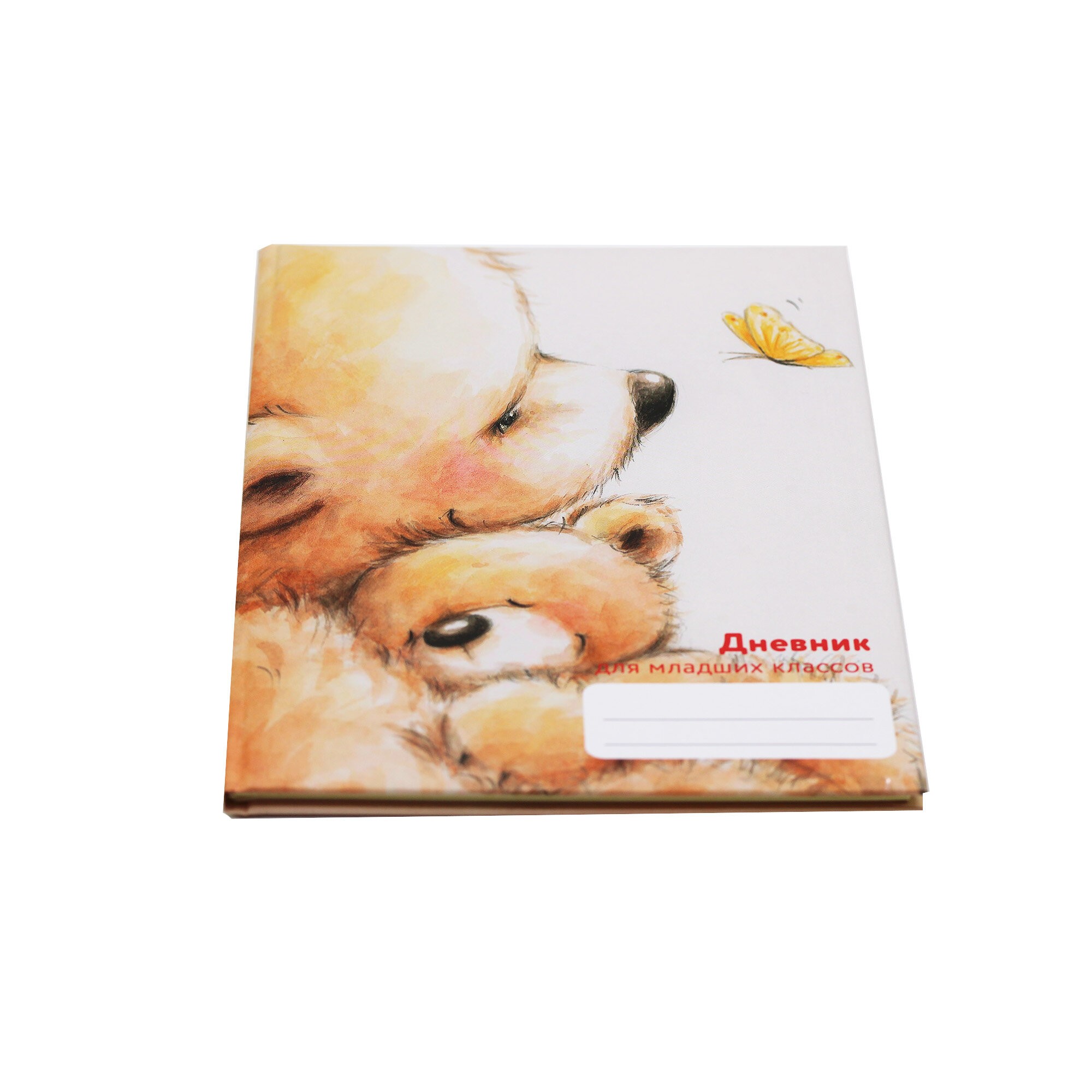 Нежность – ДМБ224801 Нежность – ДМБ224801