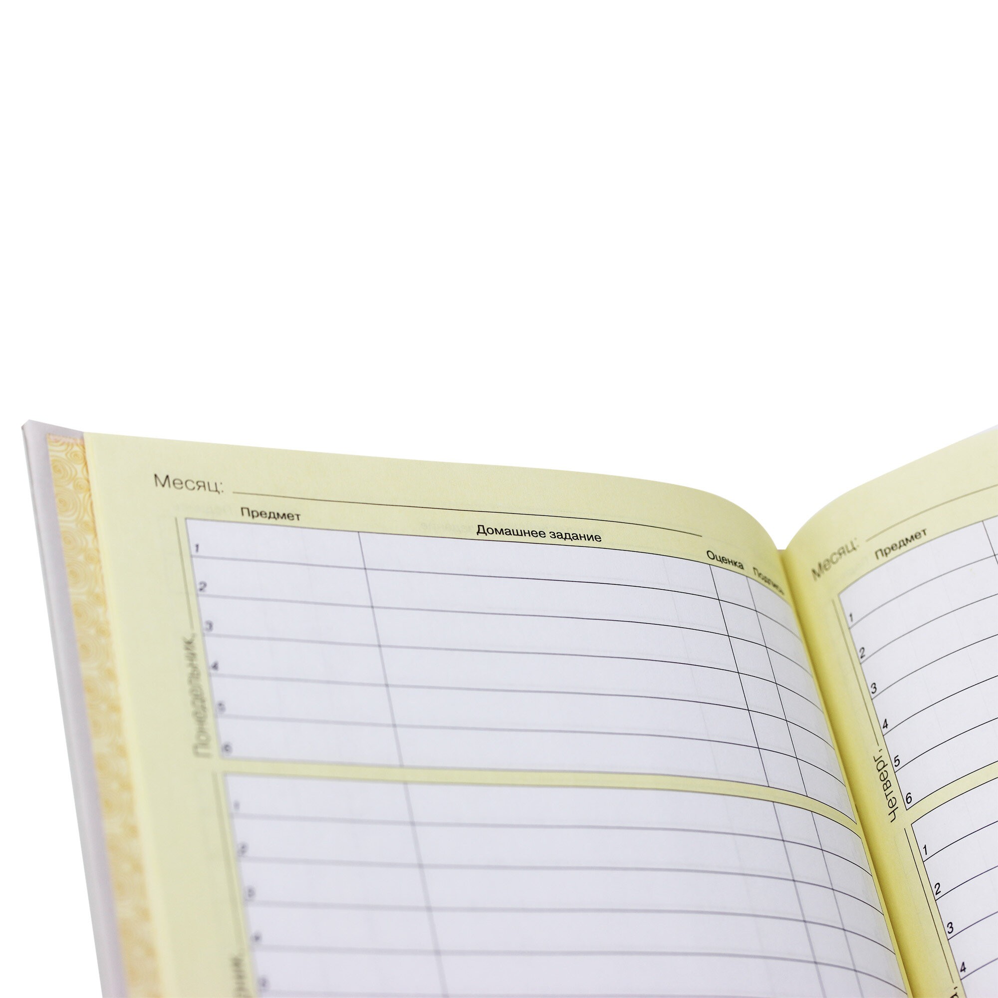 Нежность – ДМБ224801 Нежность – ДМБ224801