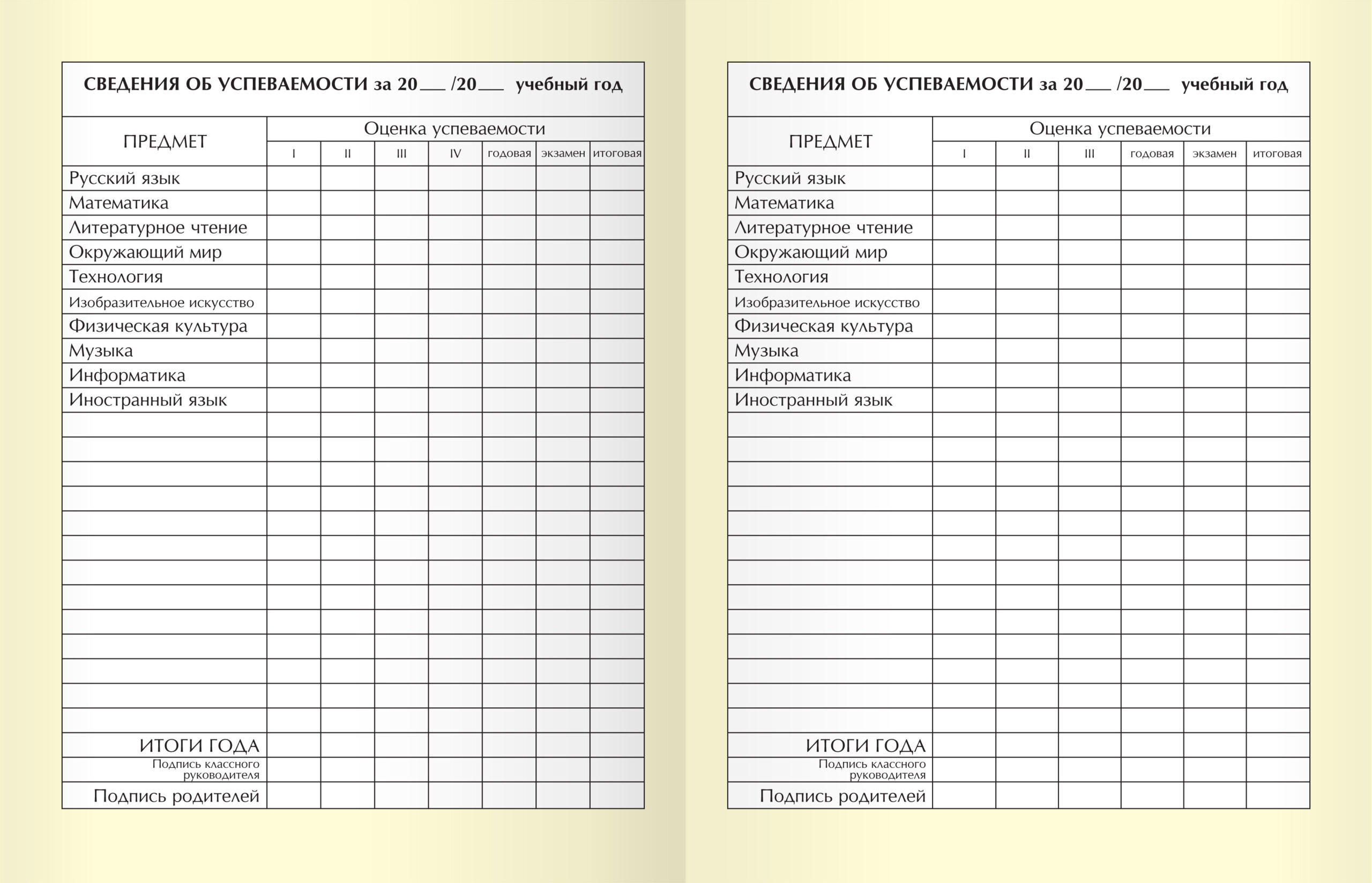 Лунный кролик – ДМБ224805 Лунный кролик – ДМБ224805