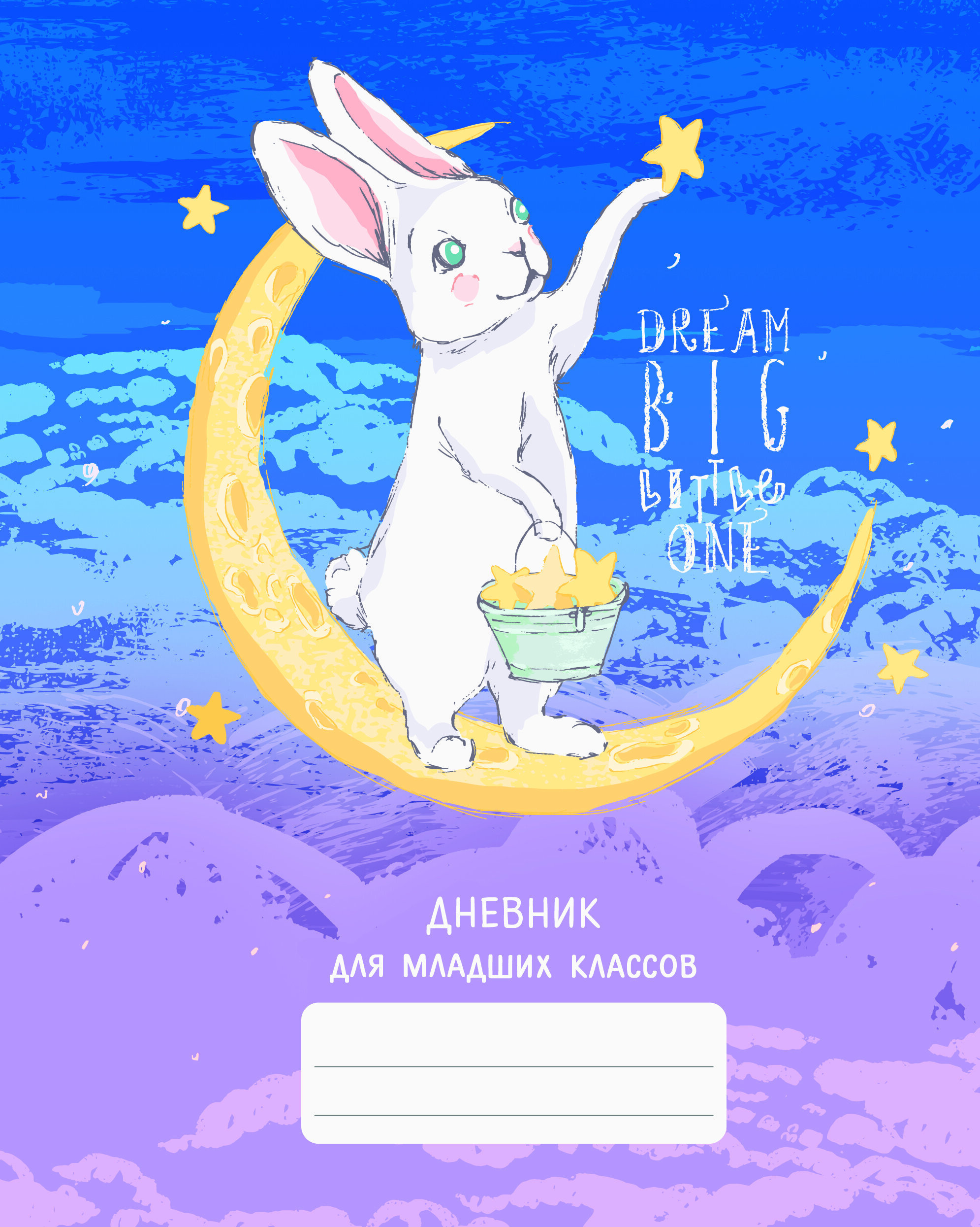 Лунный кролик – ДМБ224805 Лунный кролик – ДМБ224805