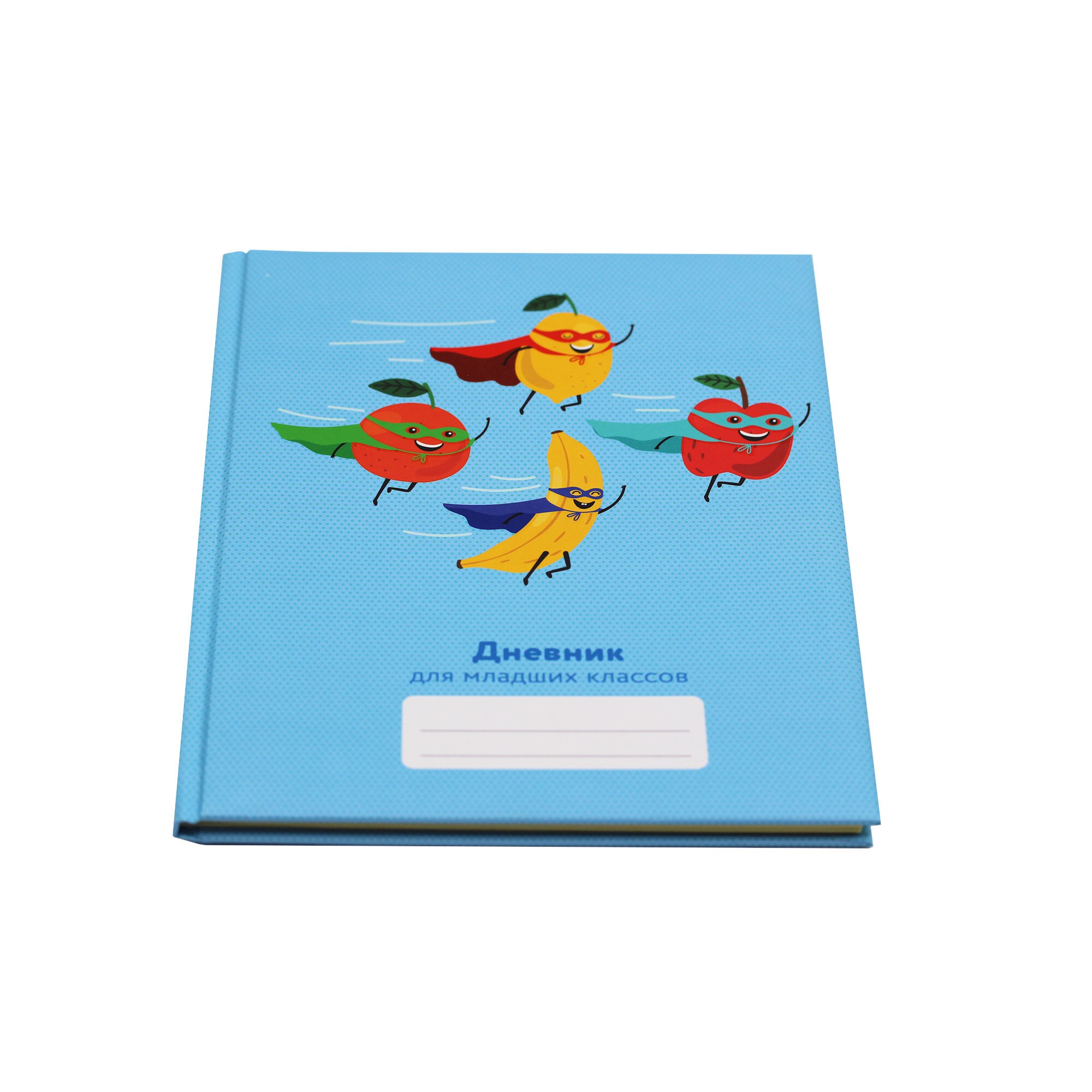 Супер-фрукты – ДМБ224808 Супер-фрукты – ДМБ224808