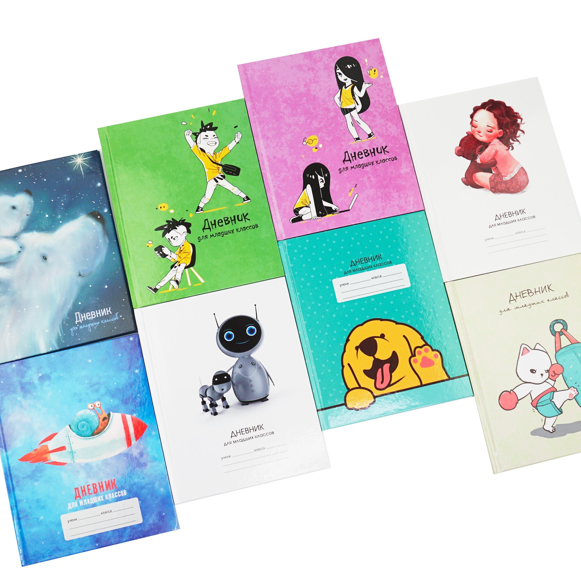 Ура! – ДМ224802 Ура! – ДМ224802