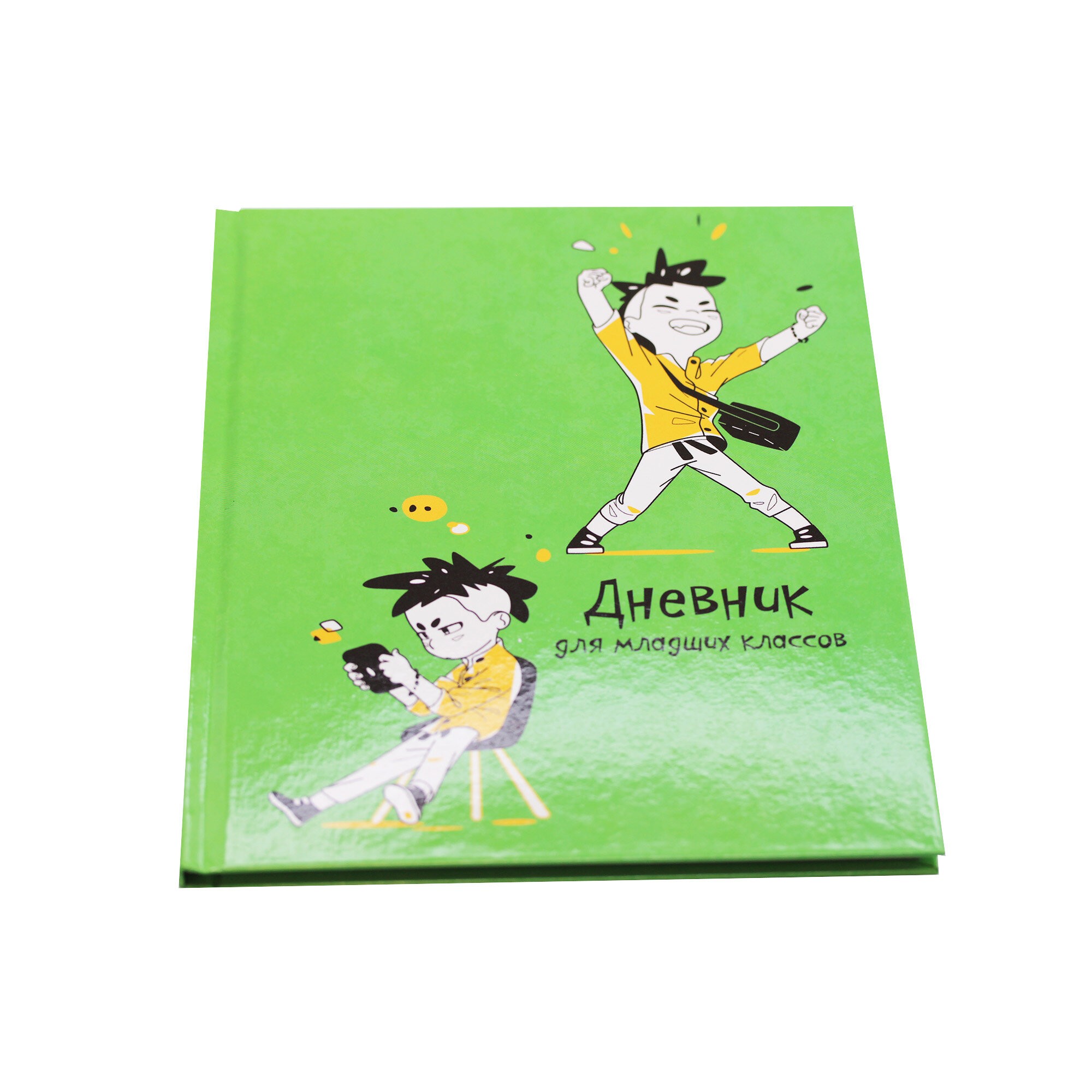 Ура! – ДМ224802 Ура! – ДМ224802