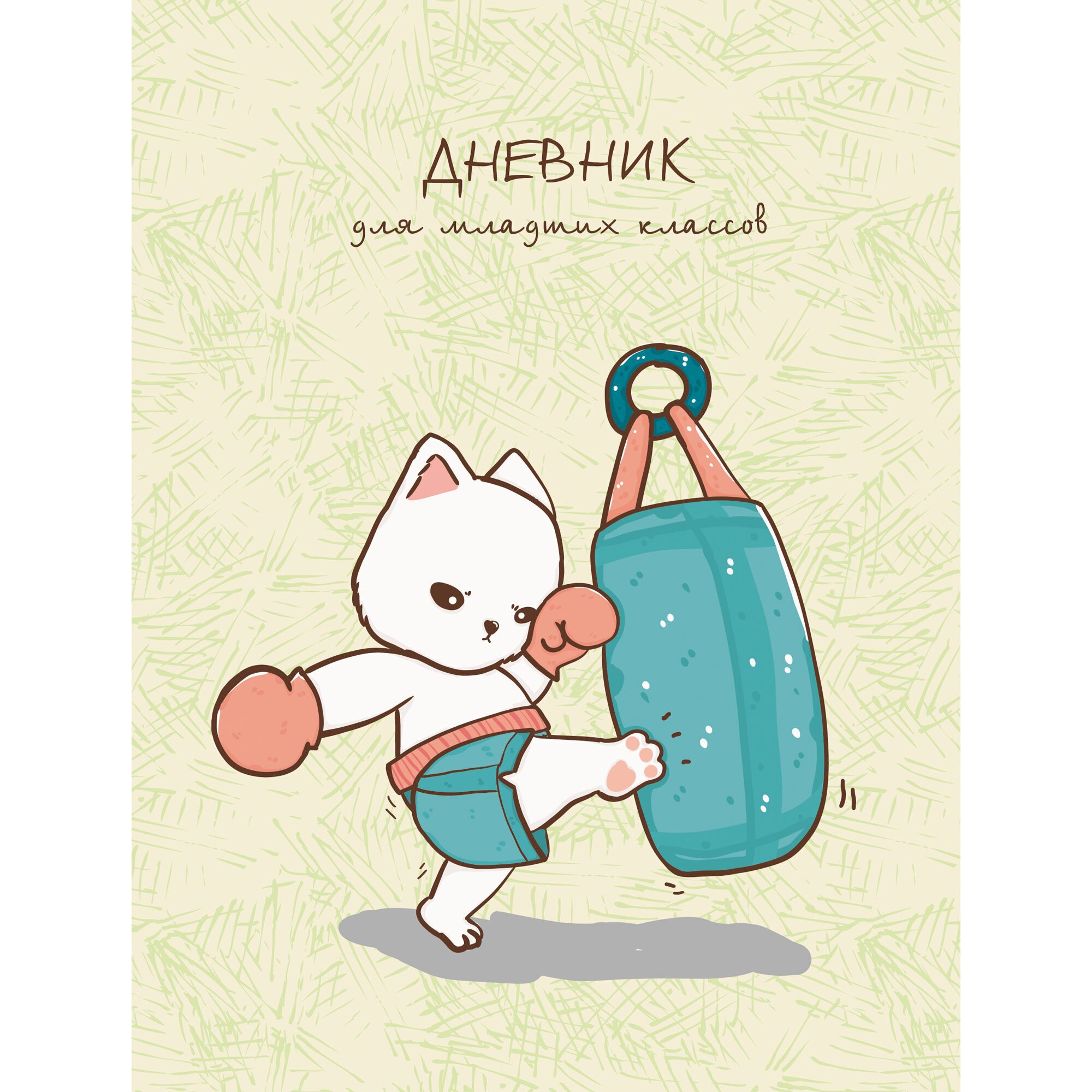 Кот-спортсмен – ДМ224808 Кот-спортсмен – ДМ224808