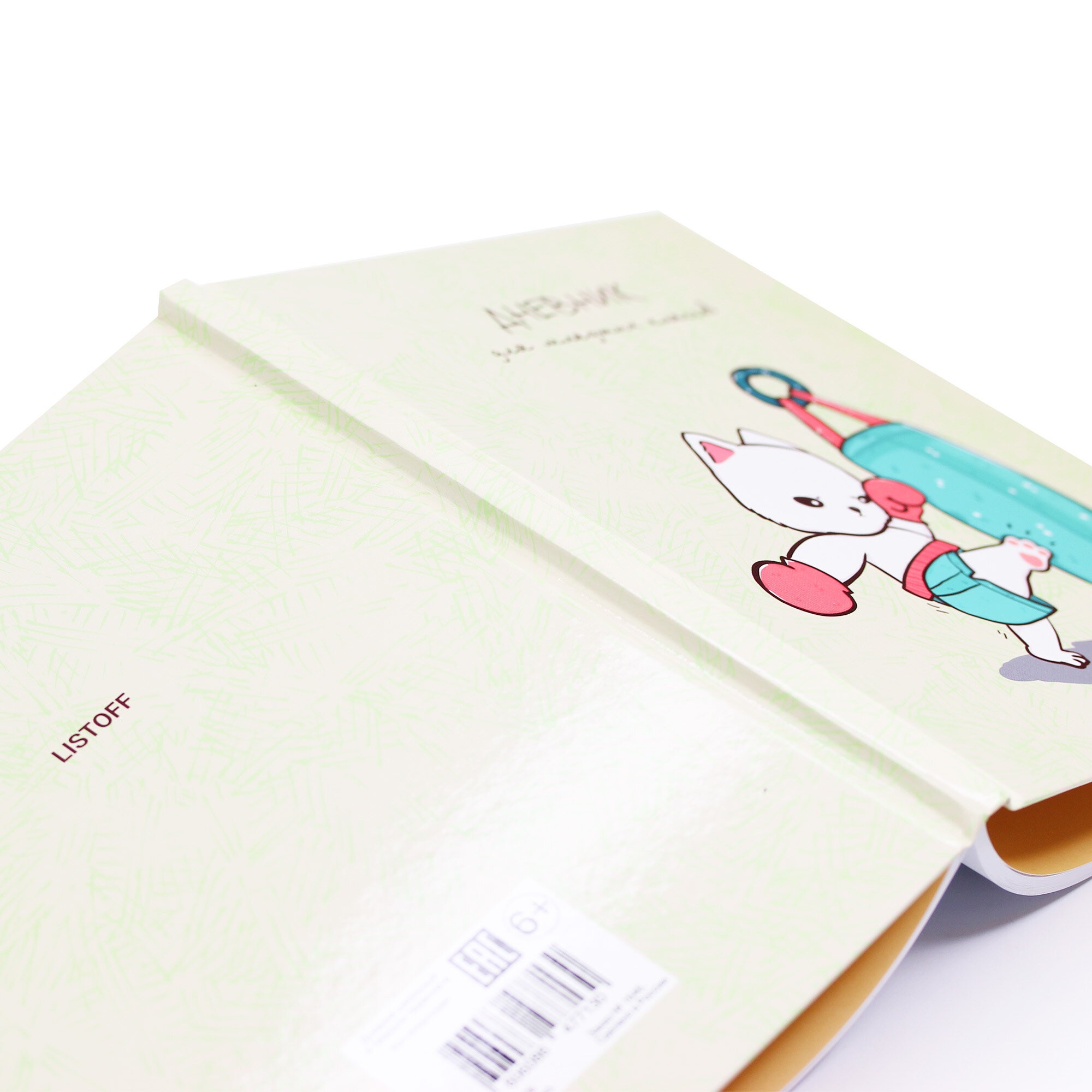 Кот-спортсмен – ДМ224808 Кот-спортсмен – ДМ224808