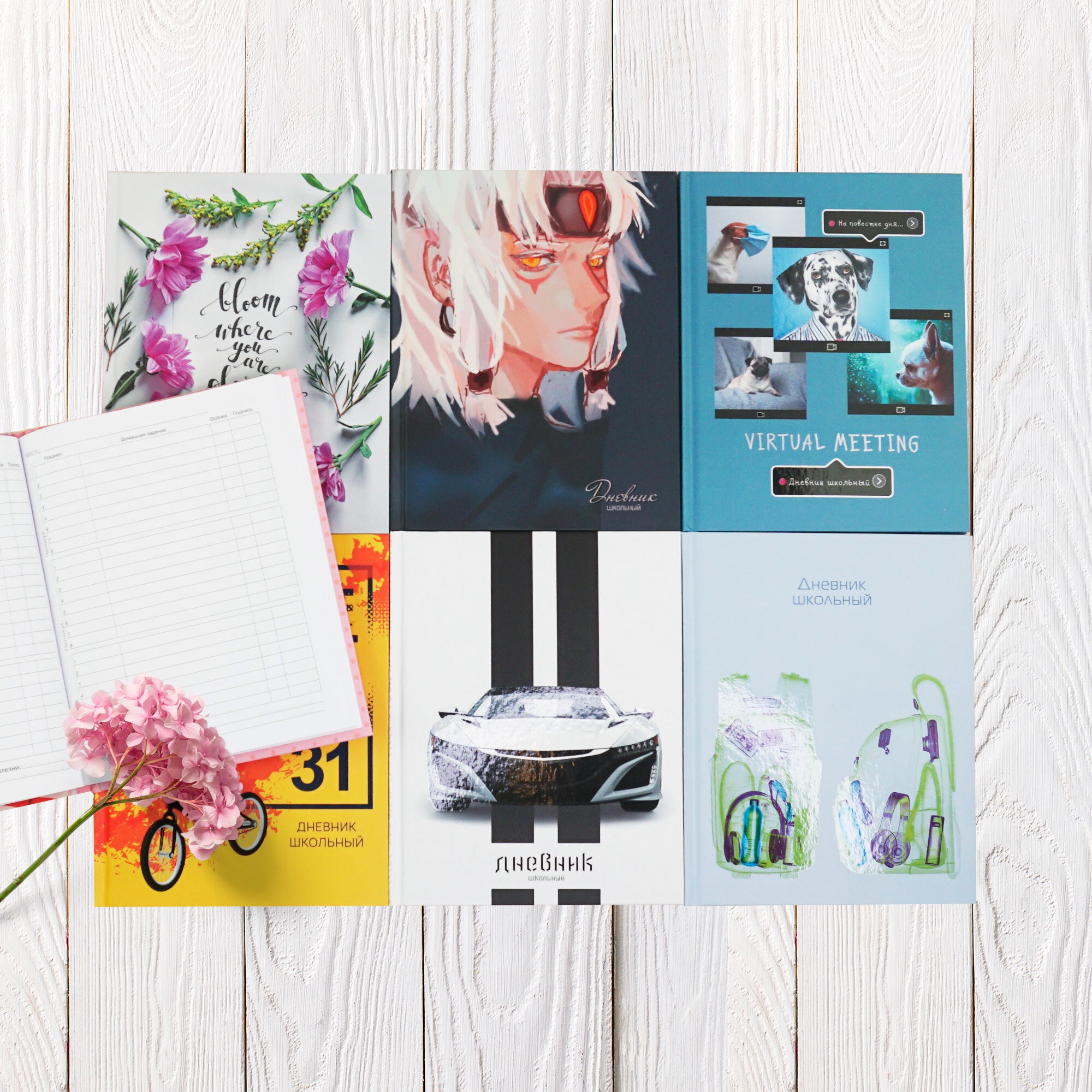 Сканер – ДУЛ224803 Сканер – ДУЛ224803