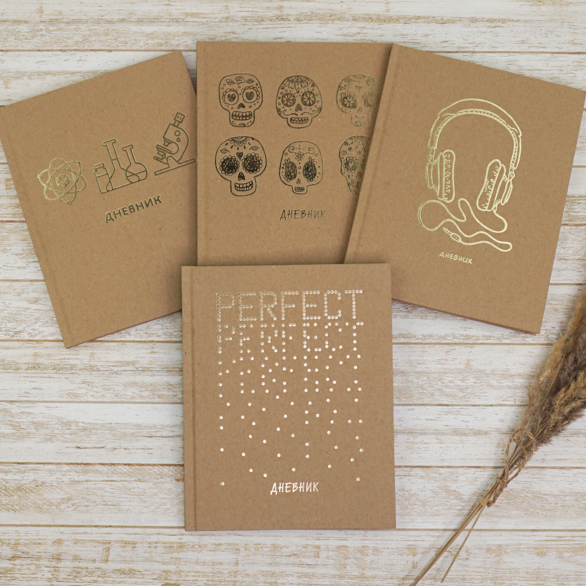 Мексиканские мотивы – ДСФ224801 Мексиканские мотивы – ДСФ224801