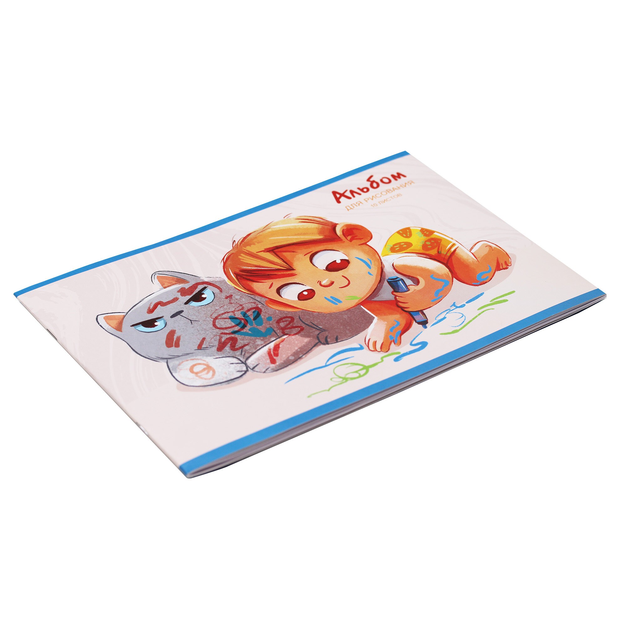 Рисуем вместе – А102300 Рисуем вместе – А102300