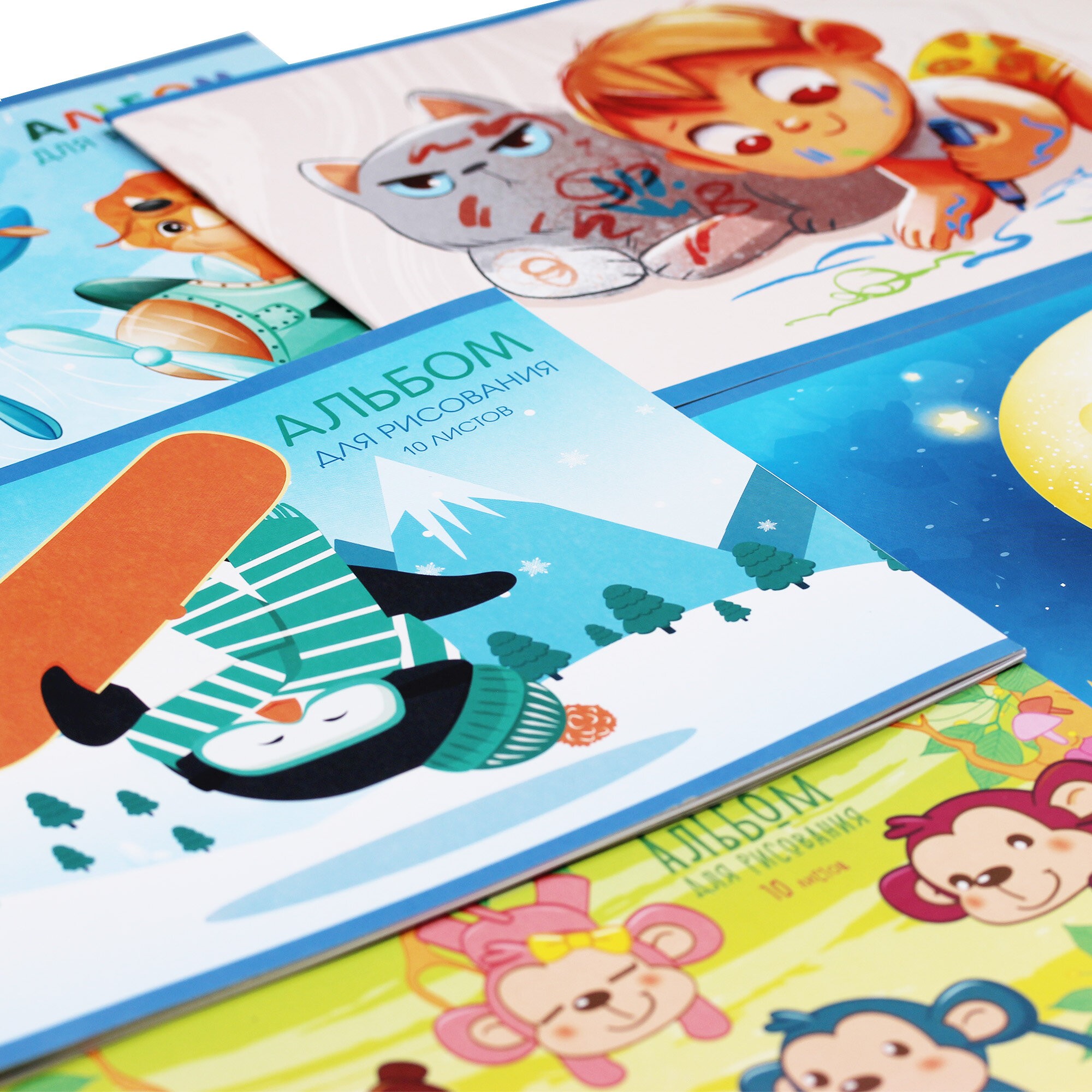 Рисуем вместе – А102300 Рисуем вместе – А102300