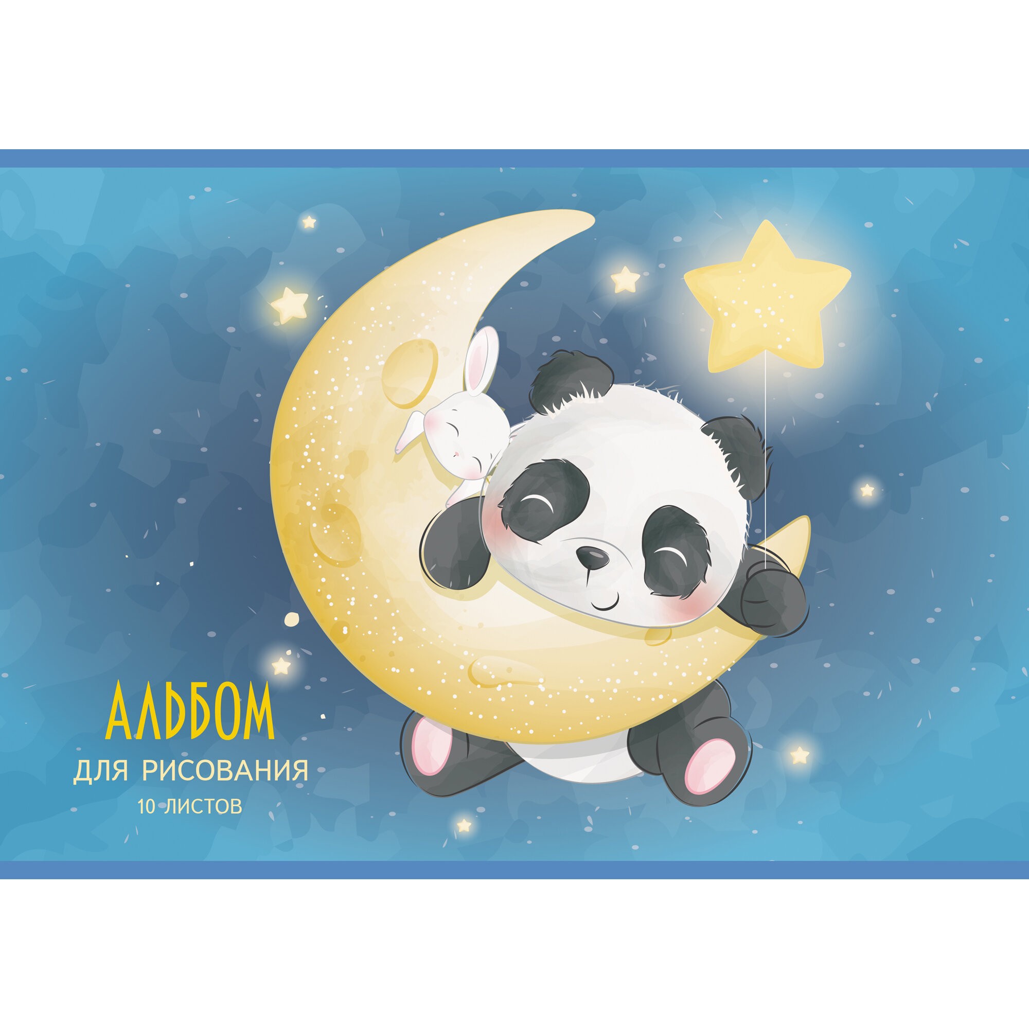 Сновидения – А102303 Сновидения – А102303