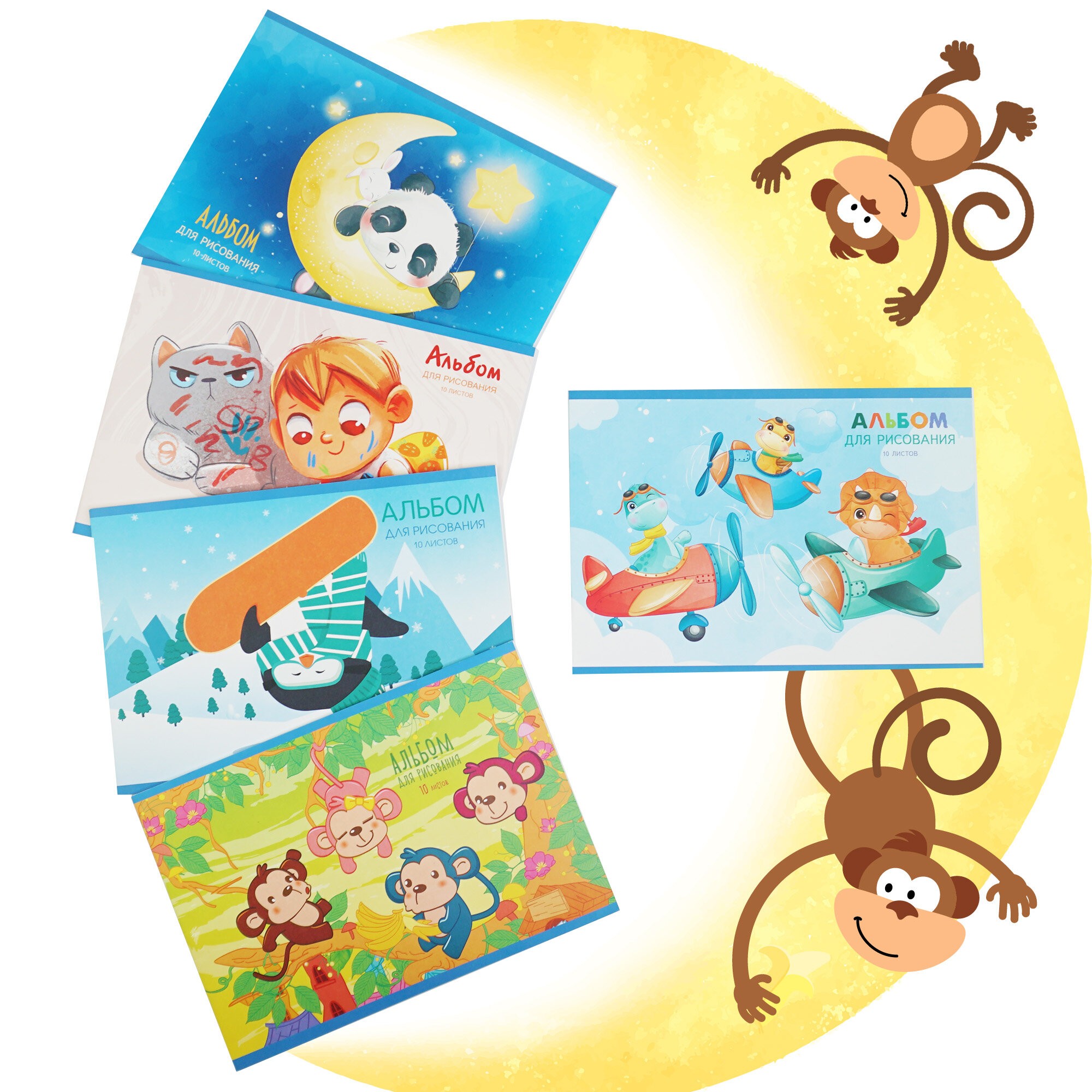 Сновидения – А102303 Сновидения – А102303