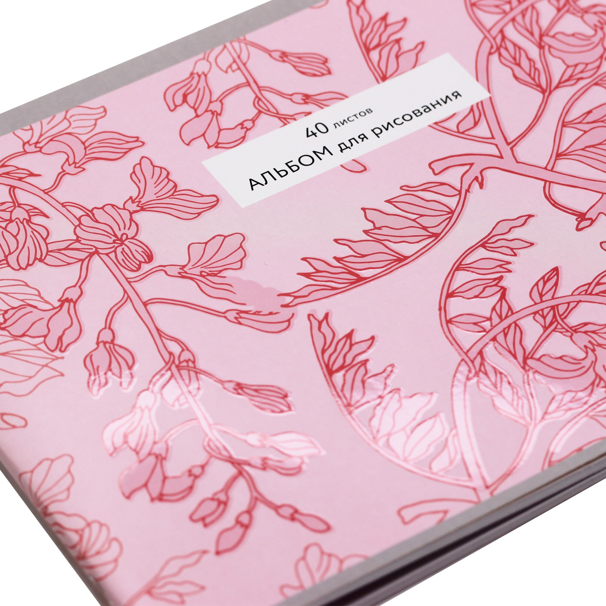 Цветочное настроение – АЛ402330 Цветочное настроение – АЛ402330