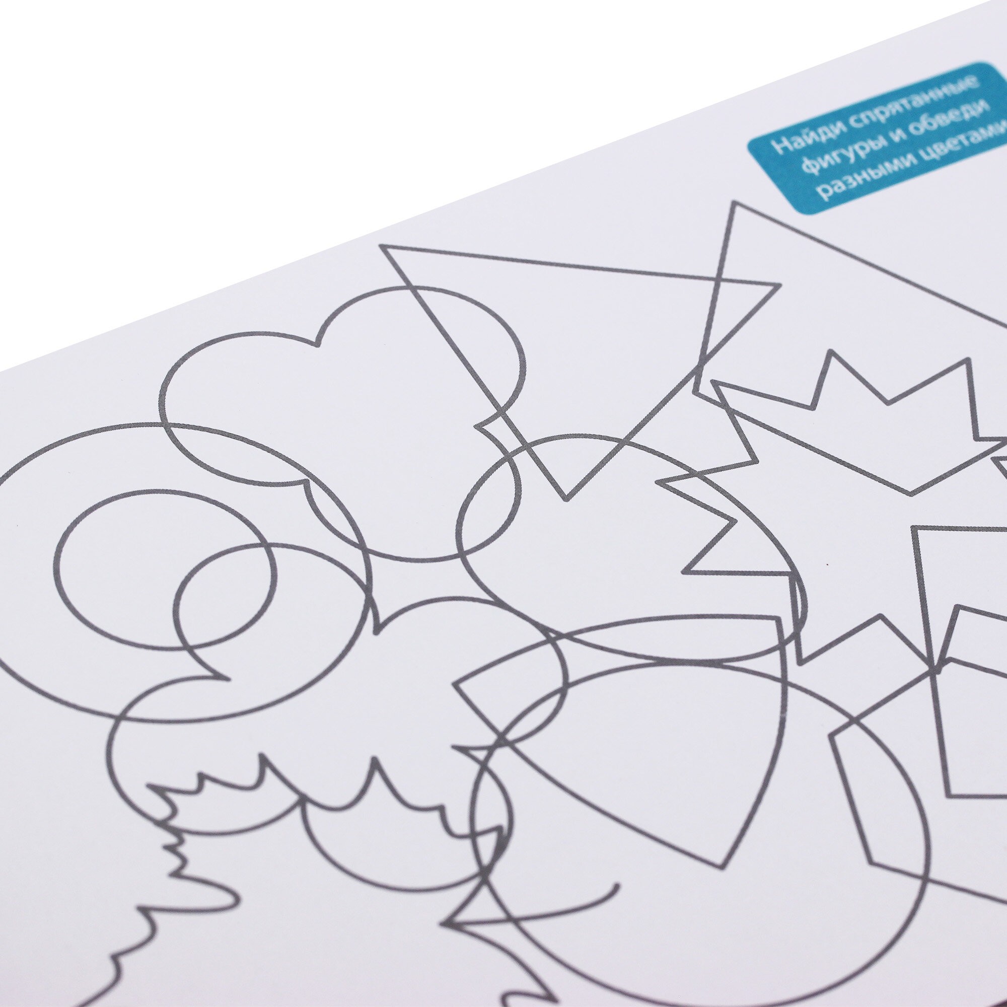 Котики – АЛ202350 Котики – АЛ202350