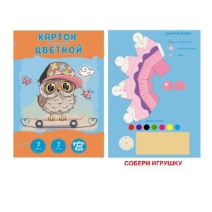 Главная страница