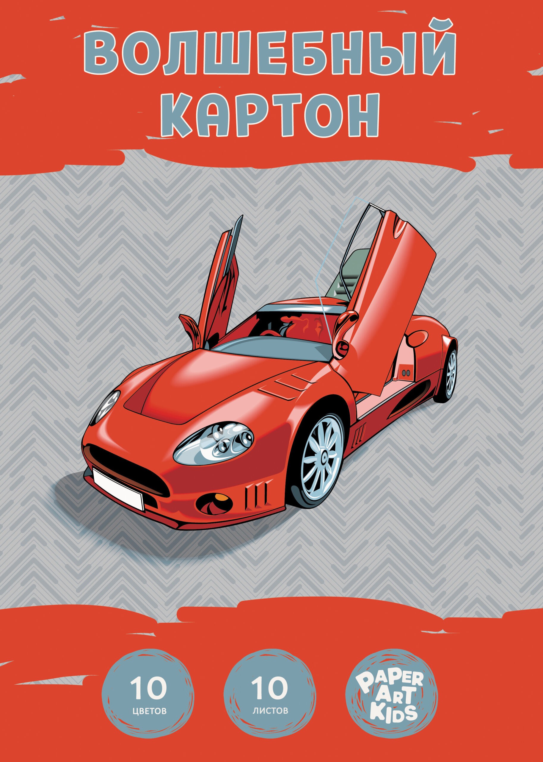 Красная машина – ВКЦ1010582 Красная машина – ВКЦ1010582