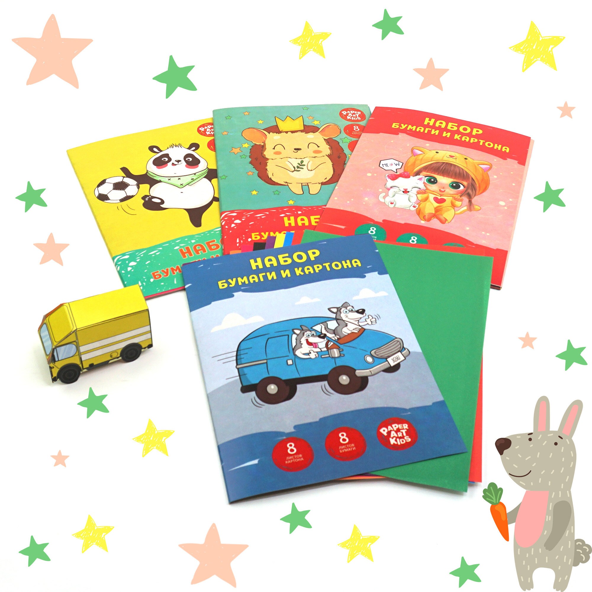 Ежик в короне – НЦКБ168596 Ежик в короне – НЦКБ168596