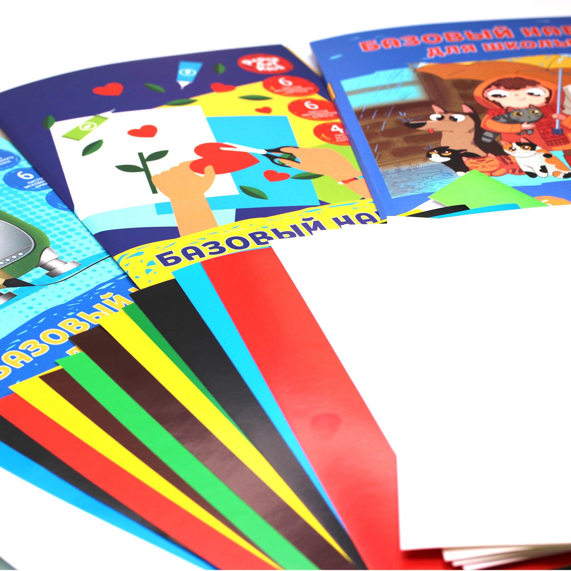 Лучшие друзья – БНШМ466599 Лучшие друзья – БНШМ466599