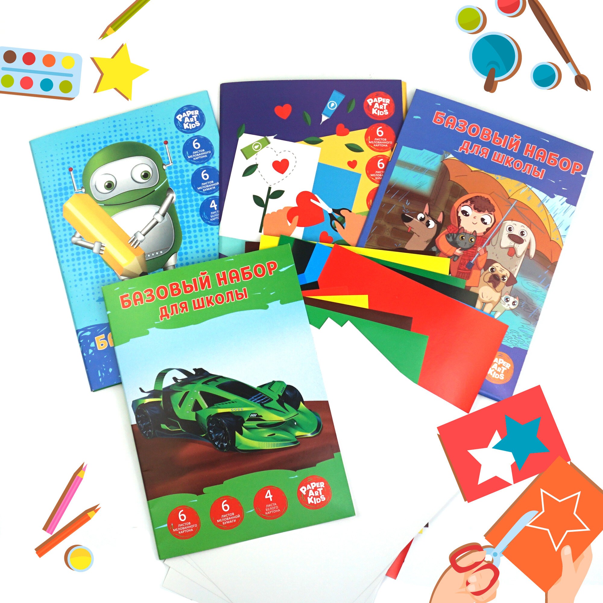 Лучшие друзья – БНШМ466599 Лучшие друзья – БНШМ466599