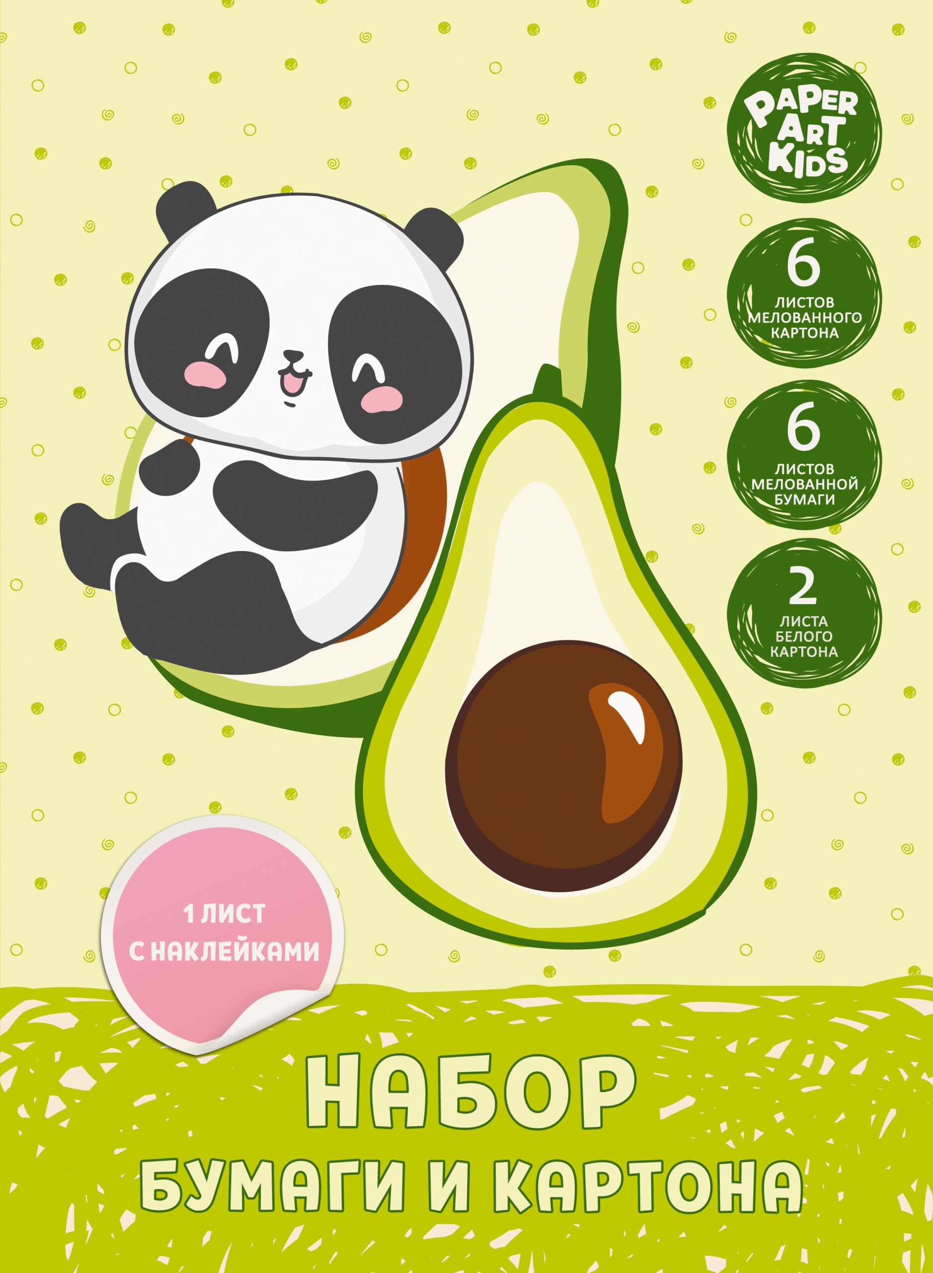 Маленькая панда – НТМ2661604 Маленькая панда – НТМ2661604