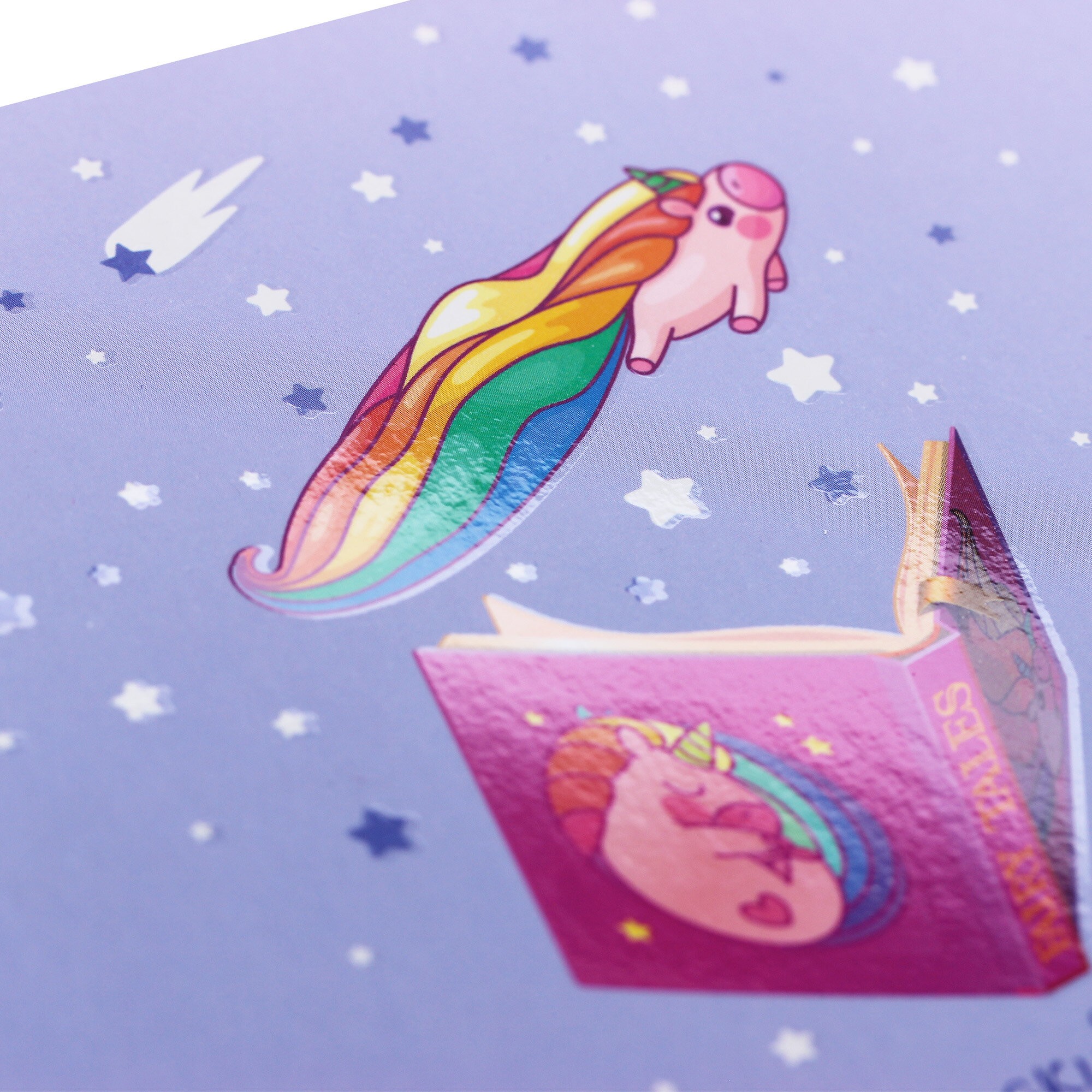 Мечты – ЧДЛ52450 Мечты – ЧДЛ52450