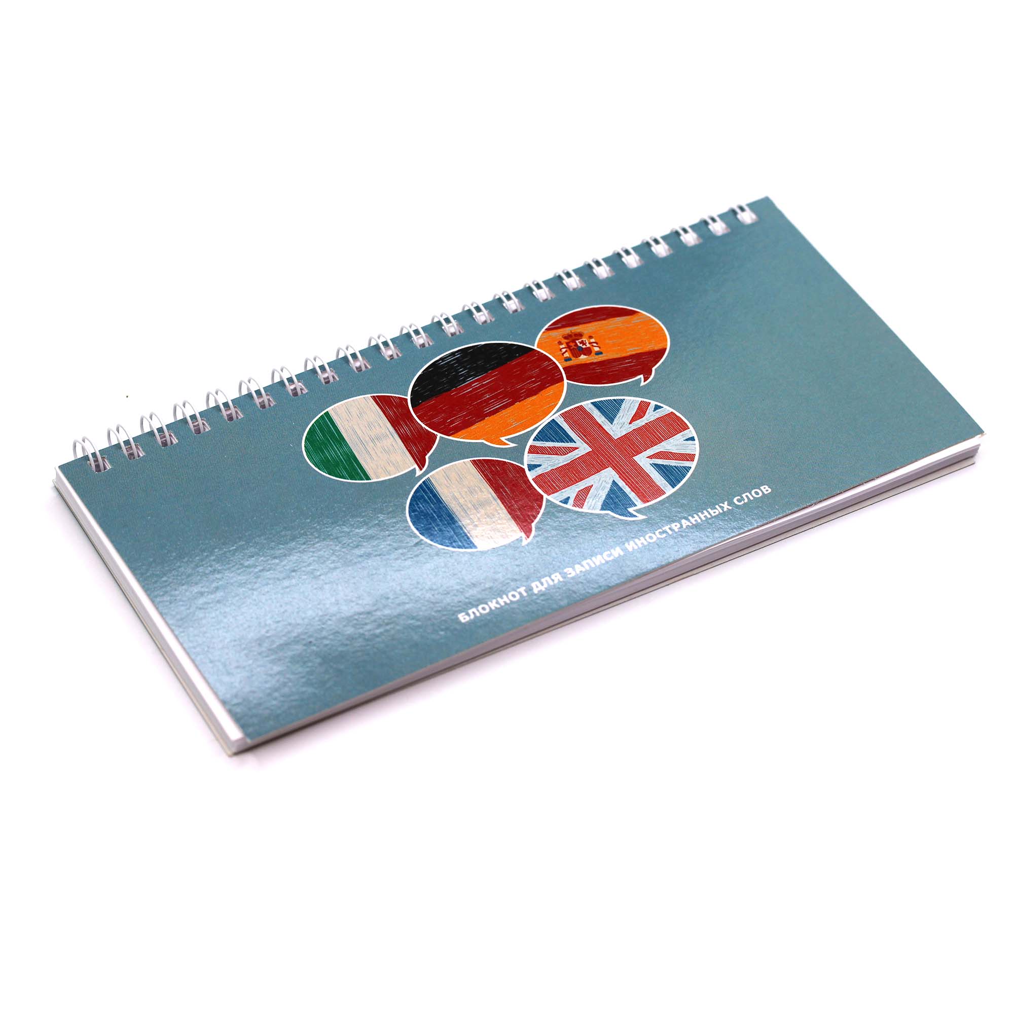 Флаги – БИСС6457 Флаги – БИСС6457