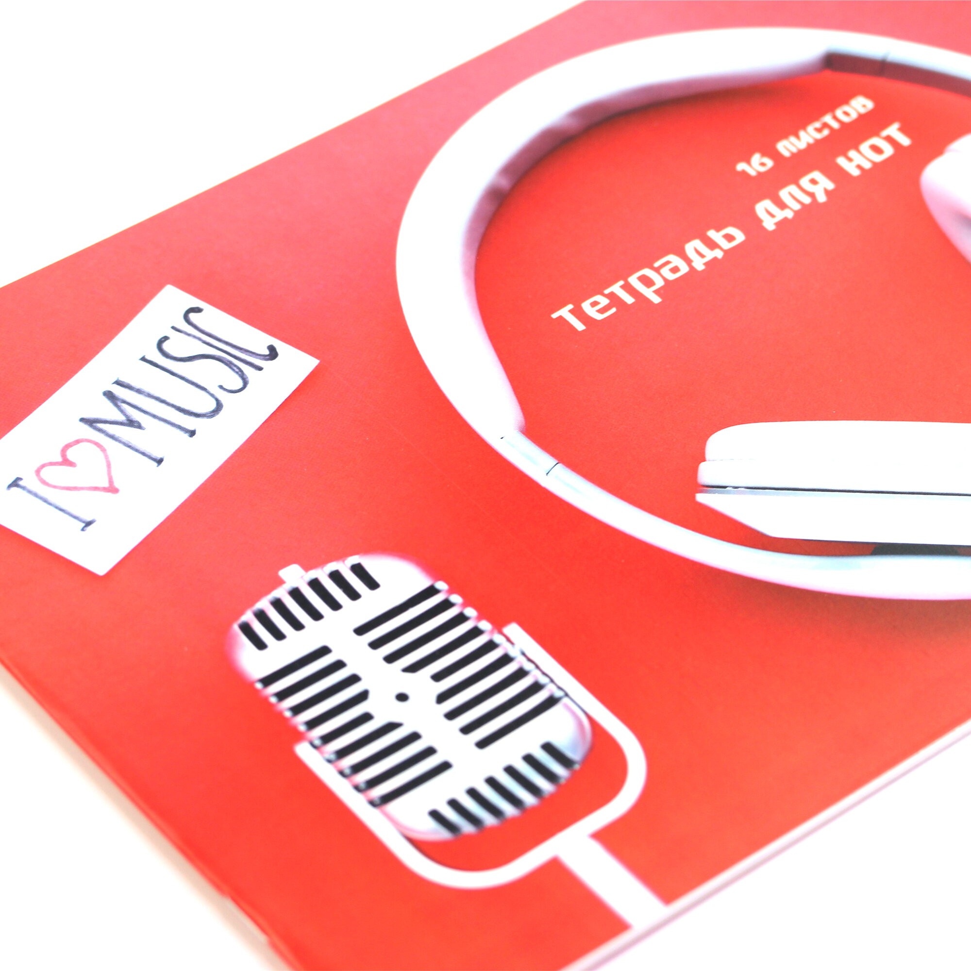 My music – ТН16140 My music – ТН16140