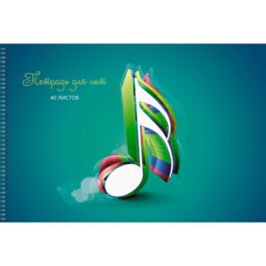 Главная страница