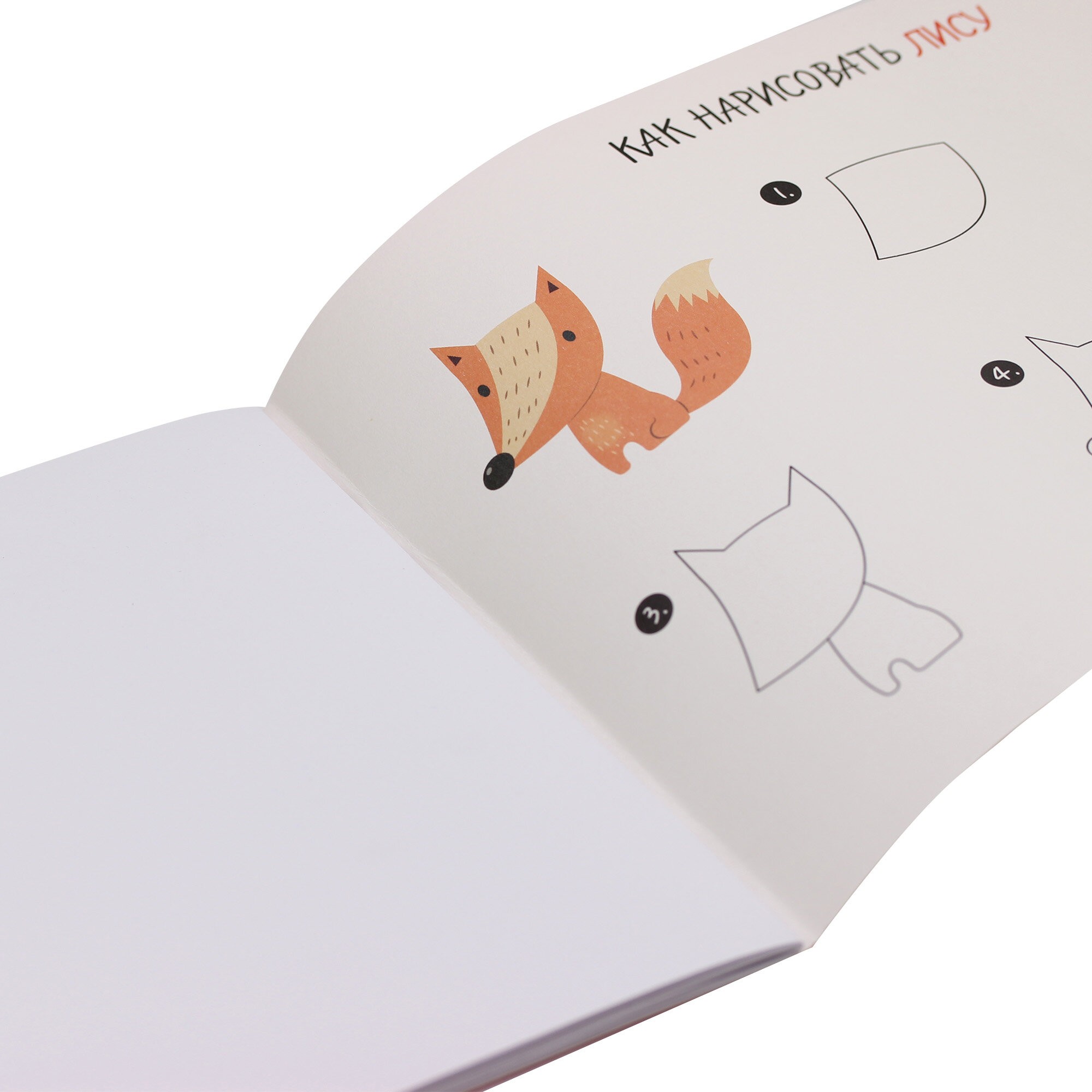 Маша и медведь – А2Л202394 Маша и медведь – А2Л202394