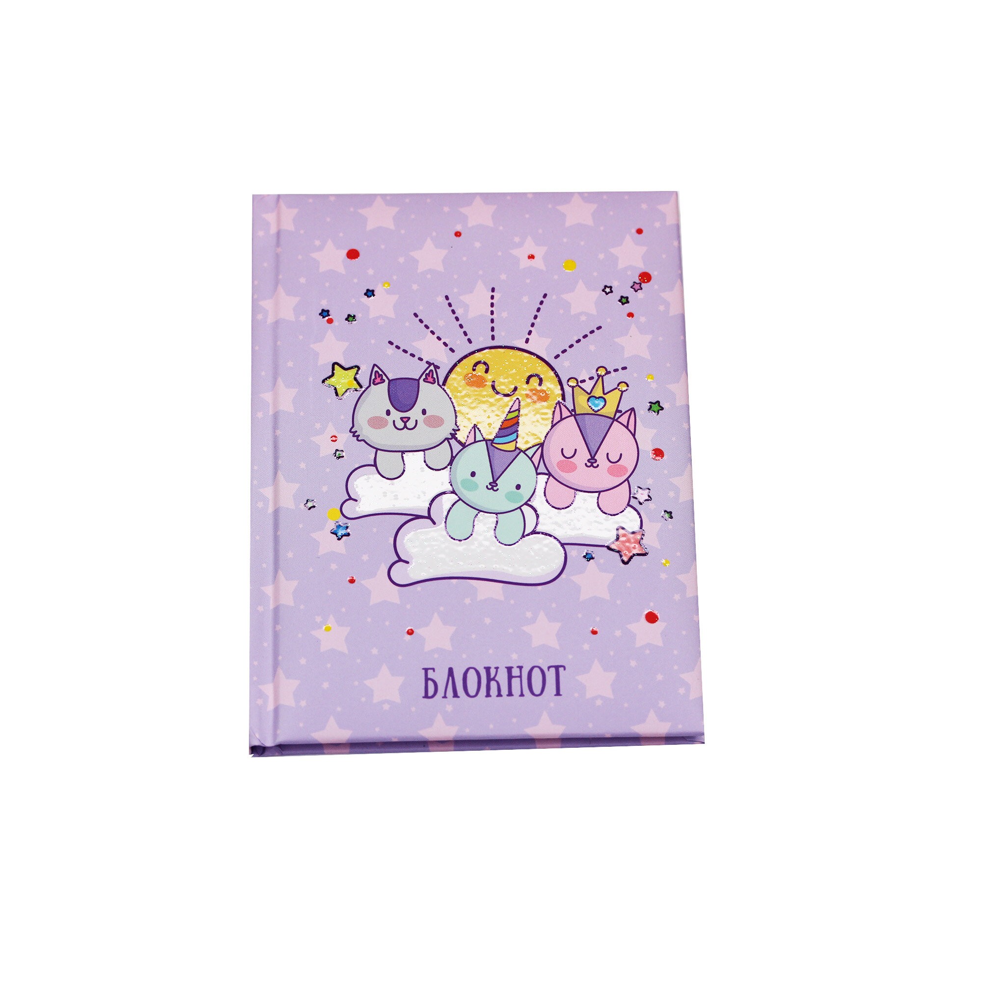 Милашки – КЗБ6483686 Милашки – КЗБ6483686