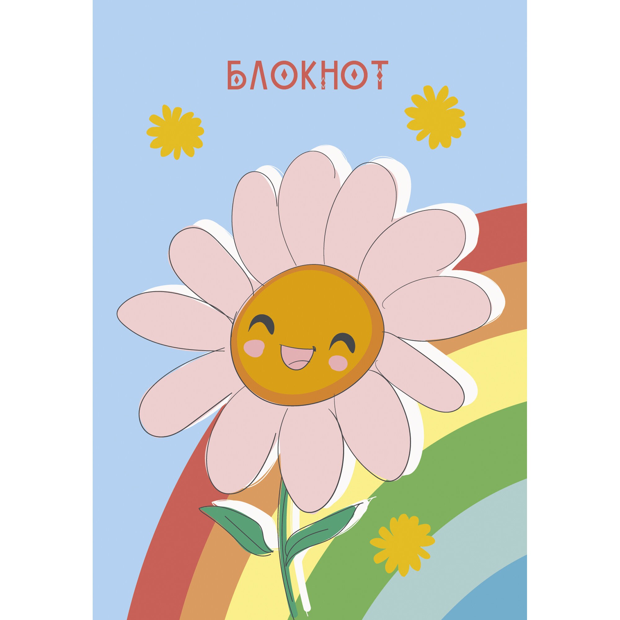 Цветочек – КЗБ6483688 Цветочек – КЗБ6483688