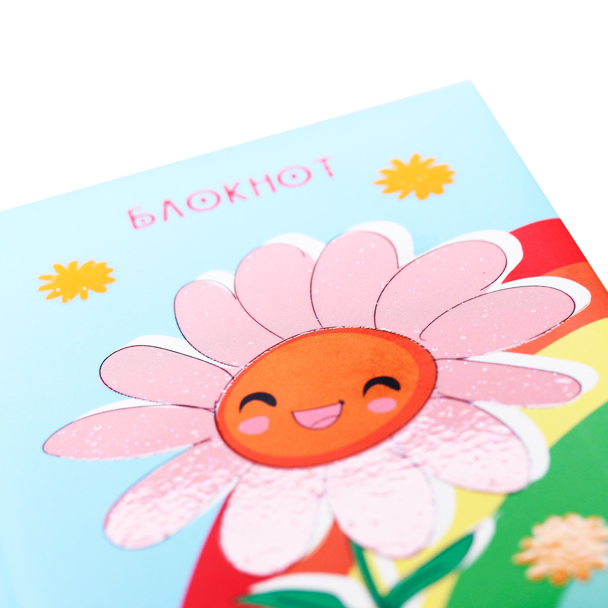 Цветочек – КЗБ6483688 Цветочек – КЗБ6483688