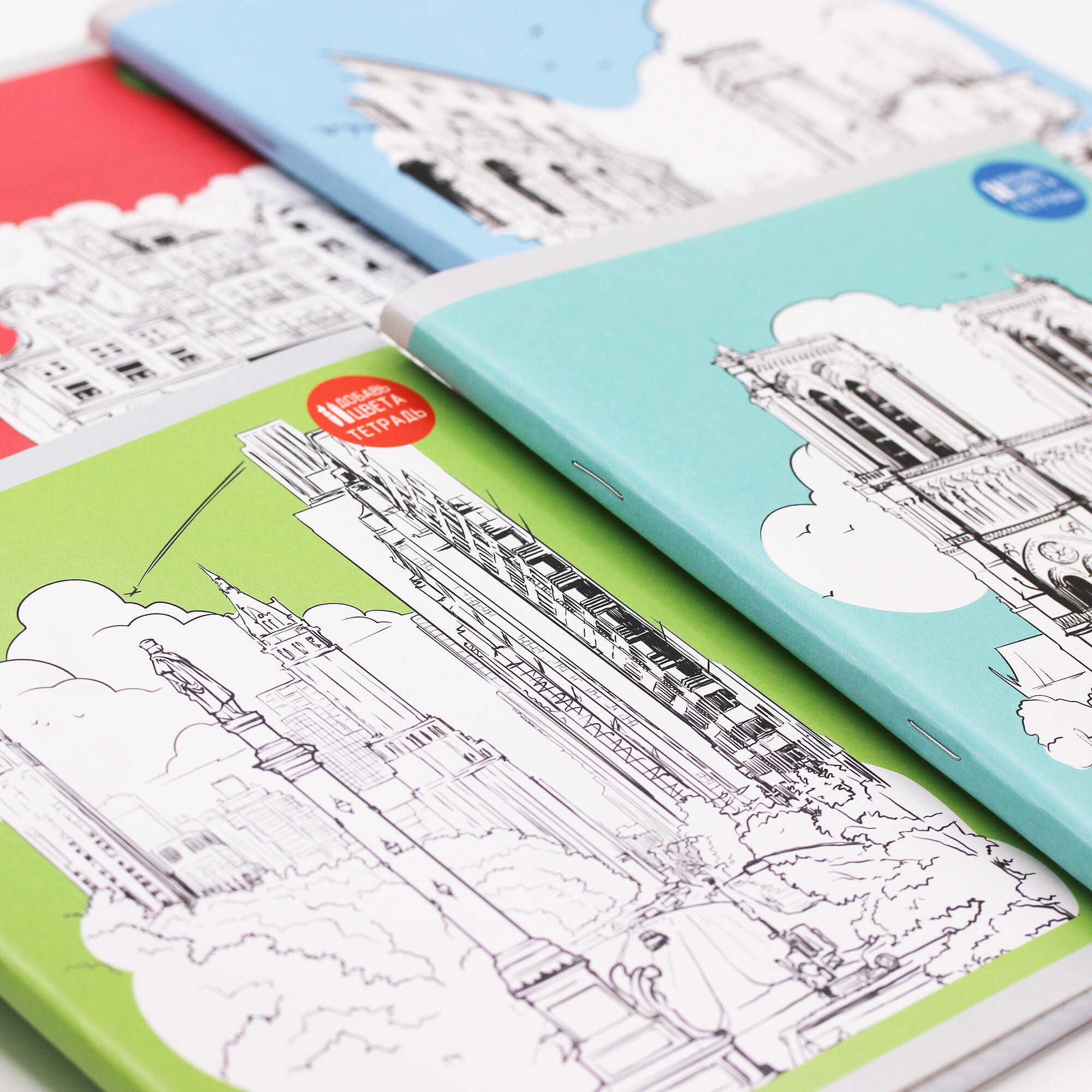 Путешествие – Т968035 Путешествие – Т968035