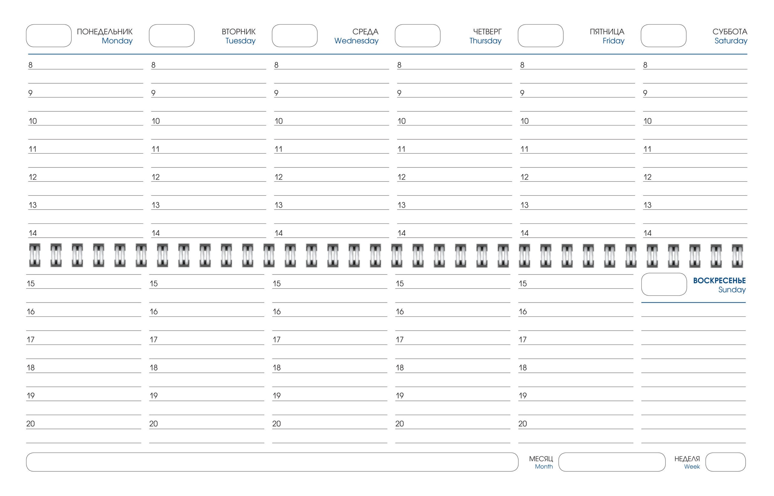 Металлическая текстура – П2301 Металлическая текстура – П2301