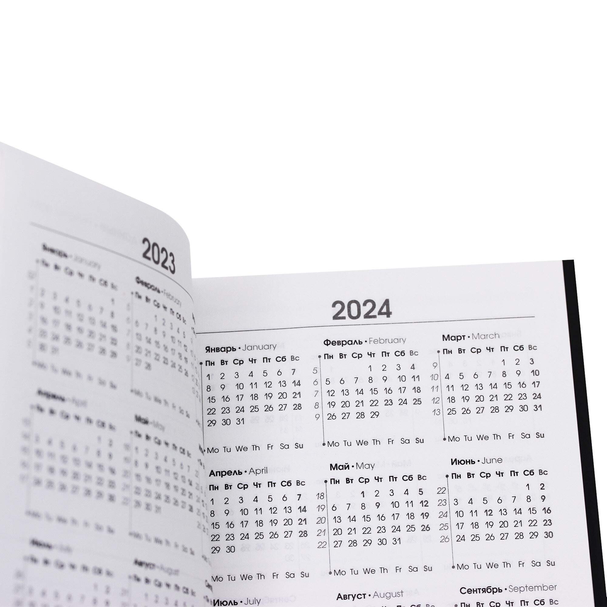 Городские будни – ЕЖ23511210 Городские будни – ЕЖ23511210