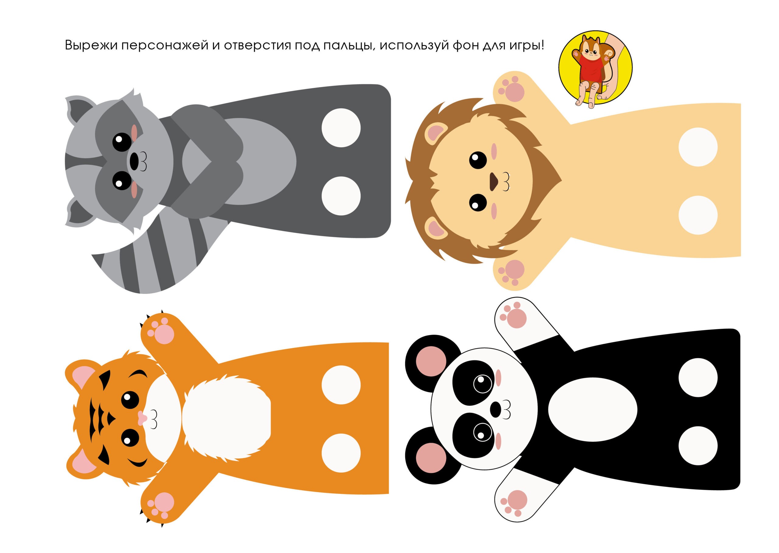 Театр – АС202386 Театр – АС202386