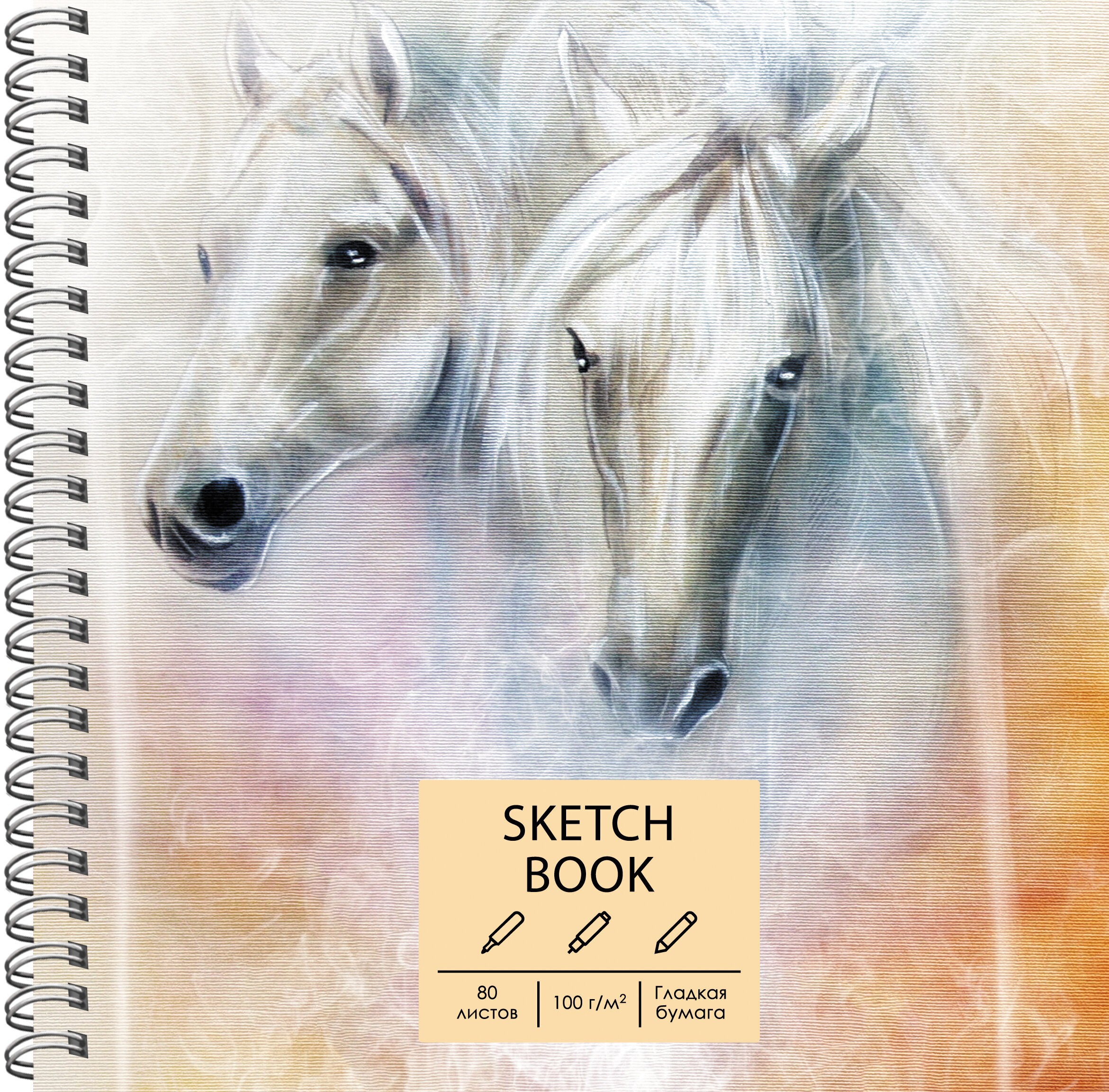 Лошади – ТС805079 Лошади – ТС805079