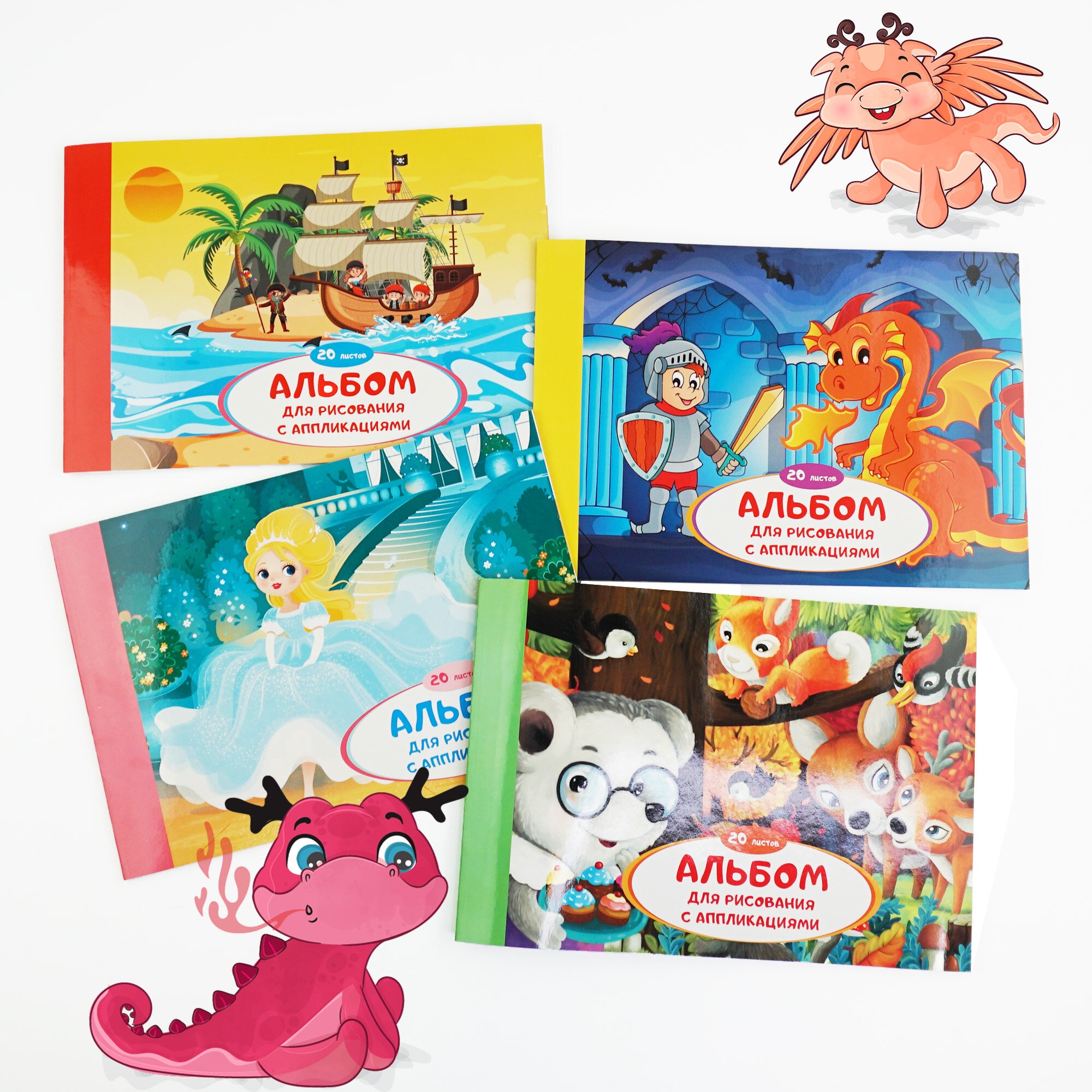 Рыцарь и дракон – А202393 Рыцарь и дракон – А202393