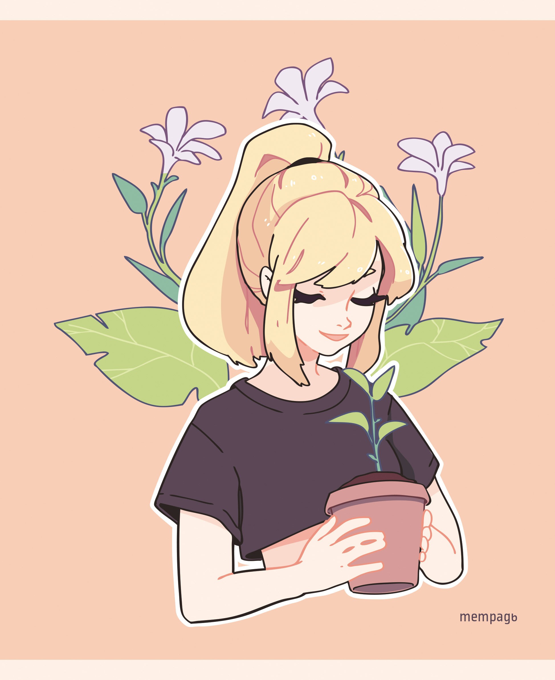 Гармония – ТКБ488338 Гармония – ТКБ488338